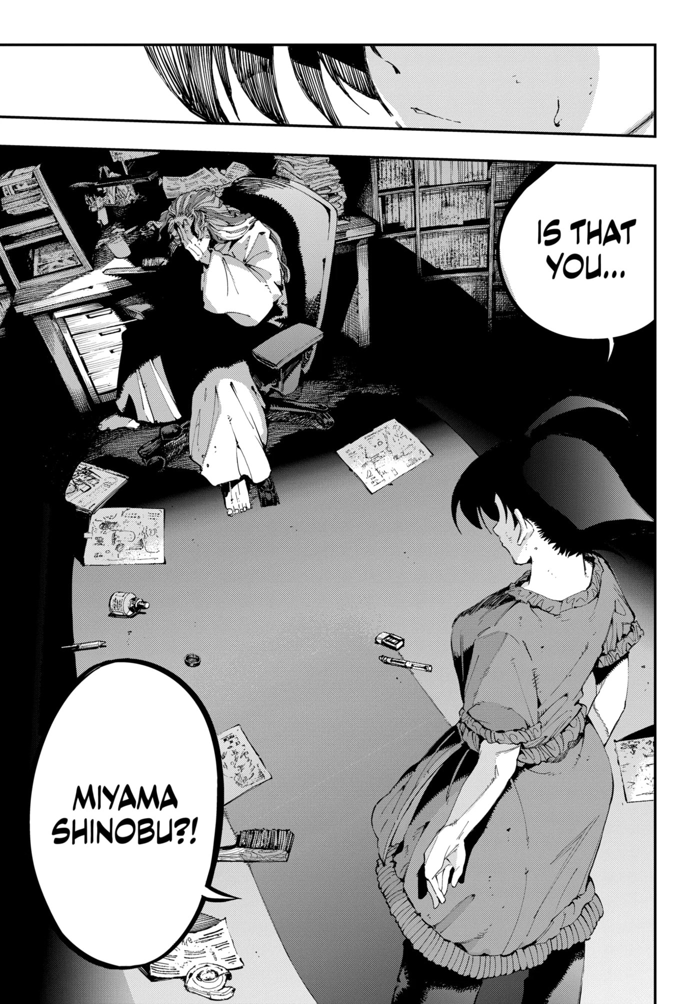 Read Ryuu to Chameleon chapter 46.1 image 6 on Lezhin
