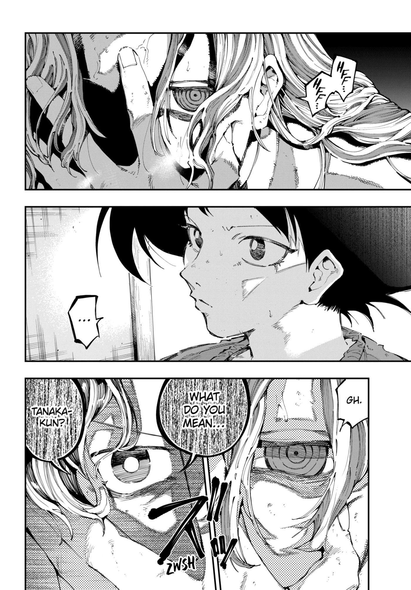 Read Ryuu to Chameleon chapter 46.1 image 7 on Lezhin