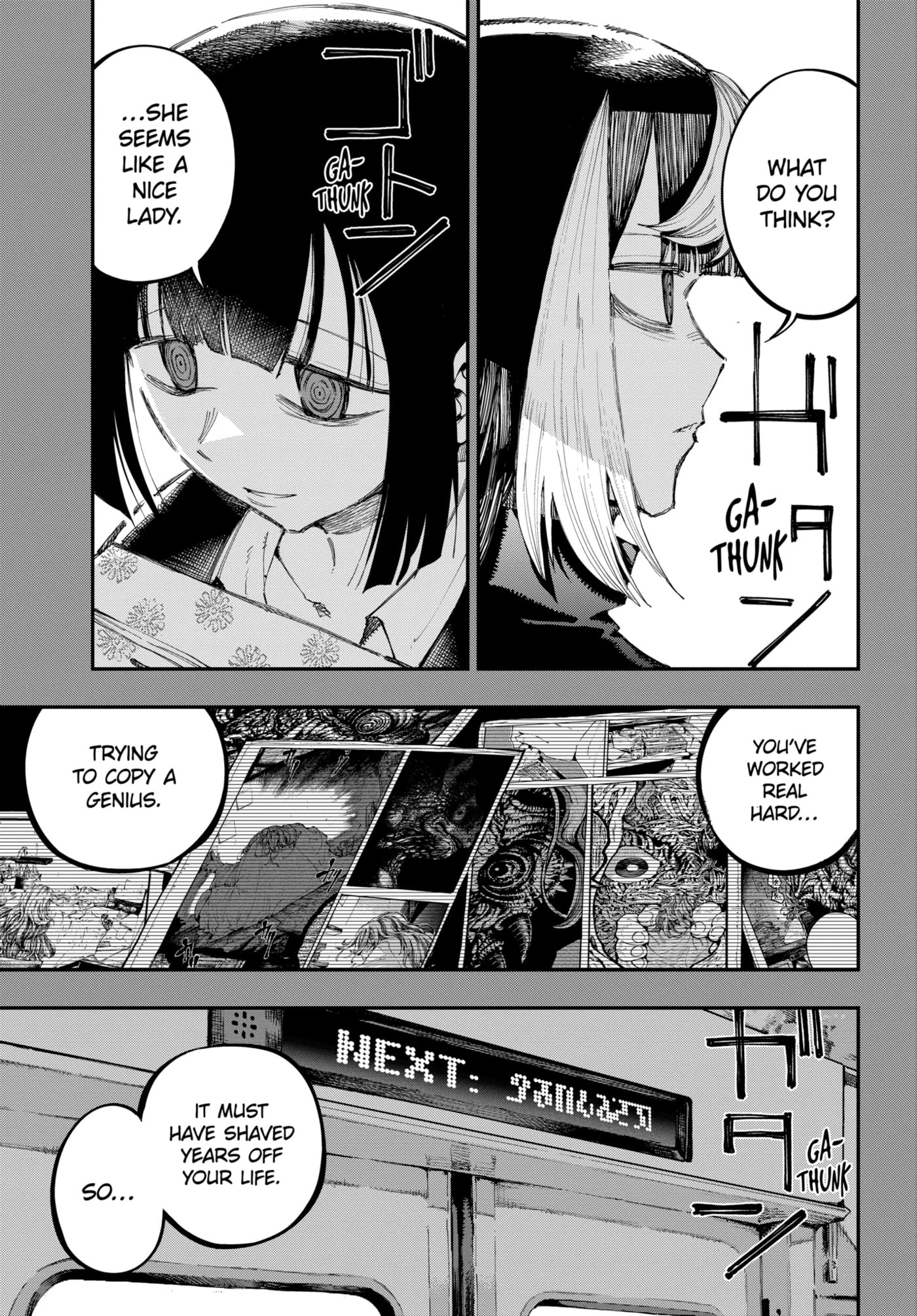 Read Ryuu to Chameleon chapter 46.2 image 4 on Lezhin