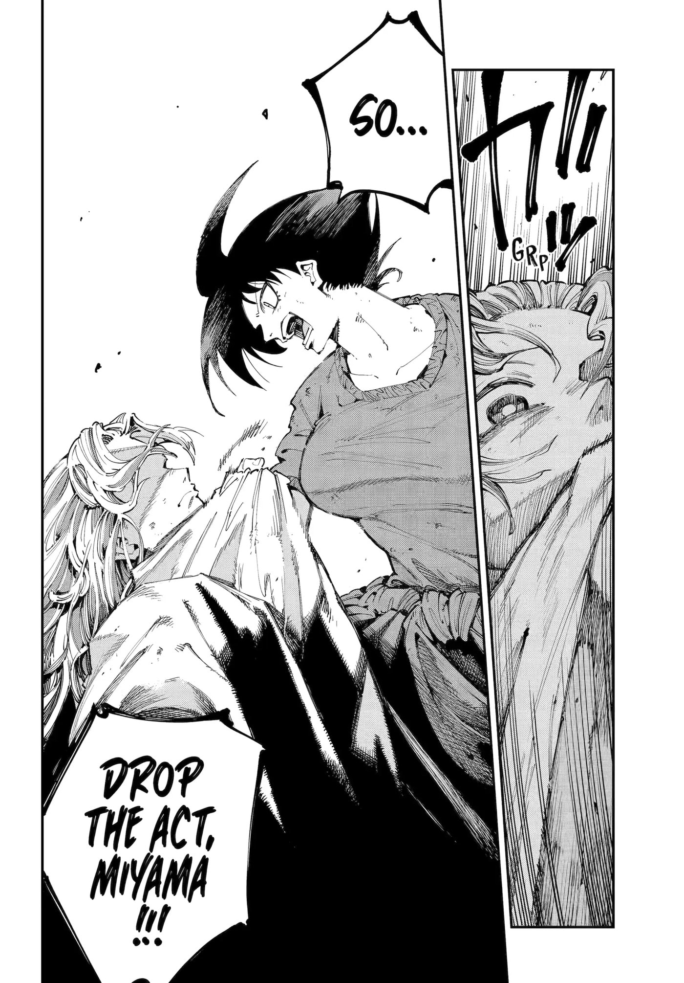 Read Ryuu to Chameleon chapter 46 image 11 on Lezhin
