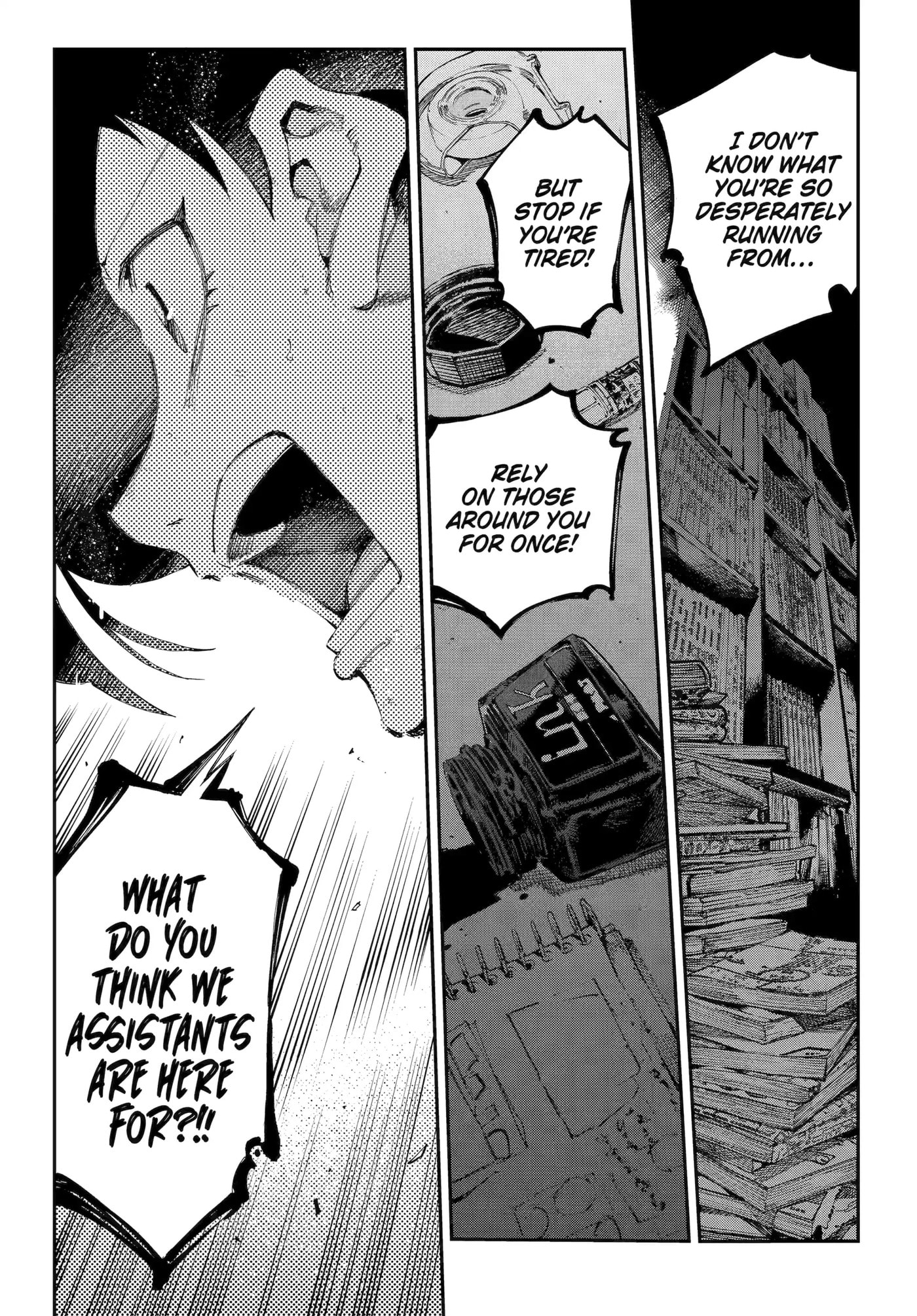 Read Ryuu to Chameleon chapter 46 image 13 on Lezhin