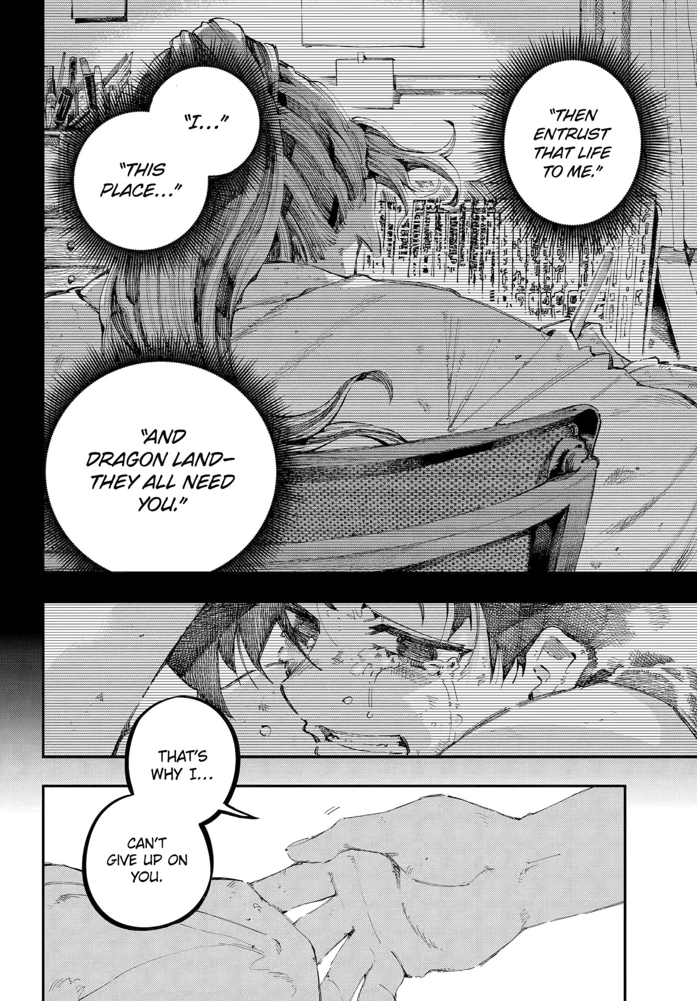 Read Ryuu to Chameleon chapter 46 image 17 on Lezhin