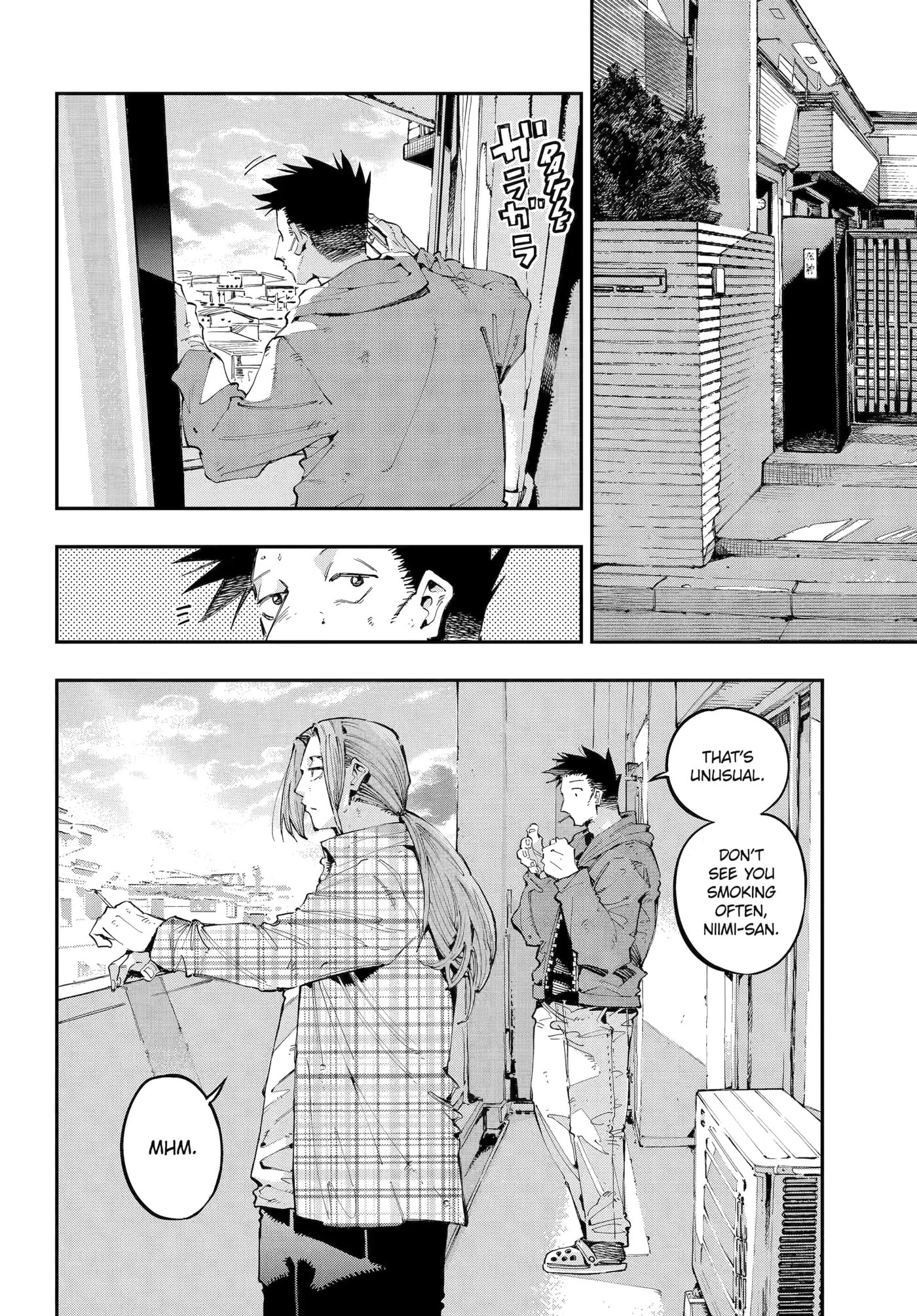 Read Ryuu to Chameleon chapter 46 image 3 on Lezhin