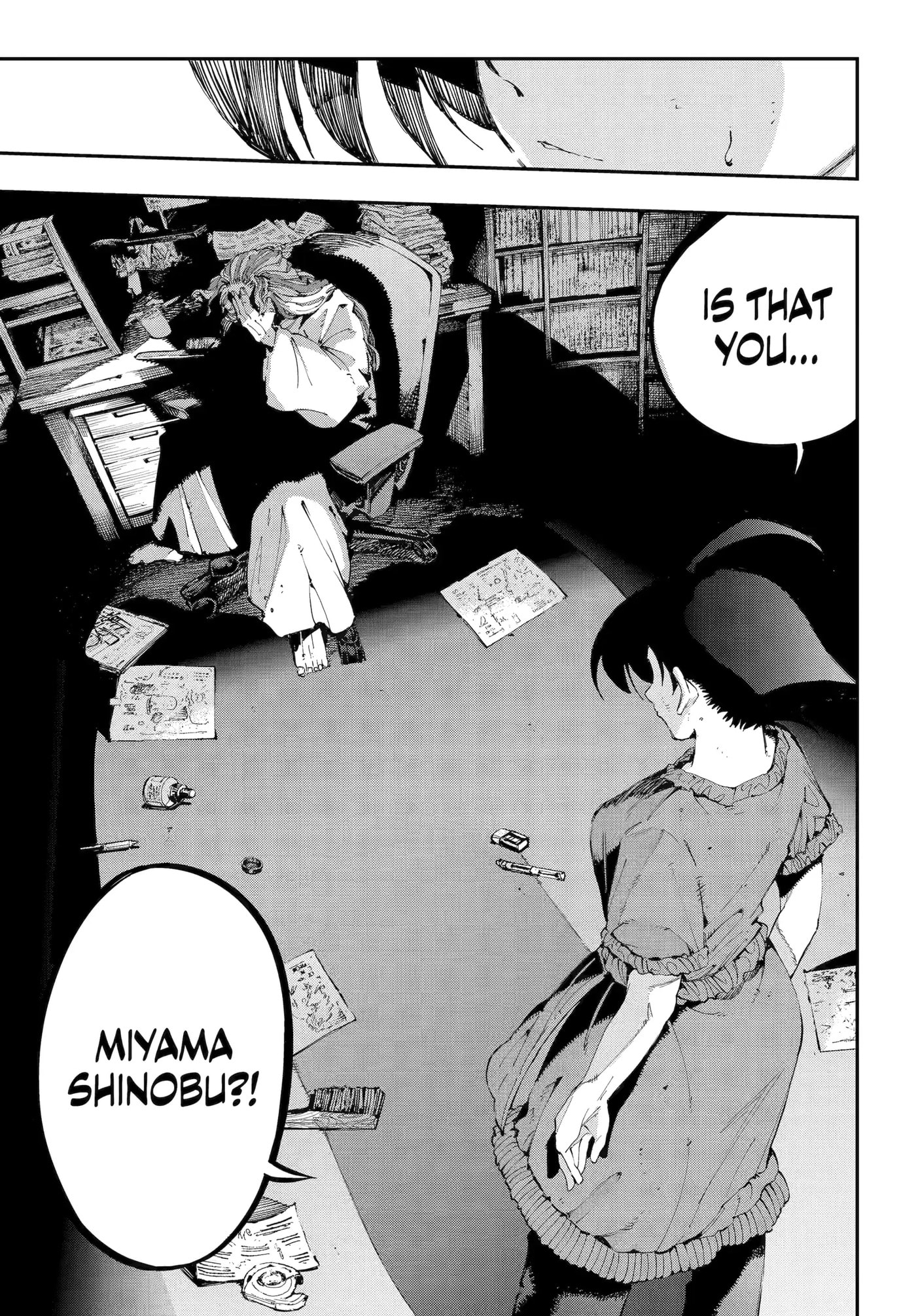 Read Ryuu to Chameleon chapter 46 image 6 on Lezhin