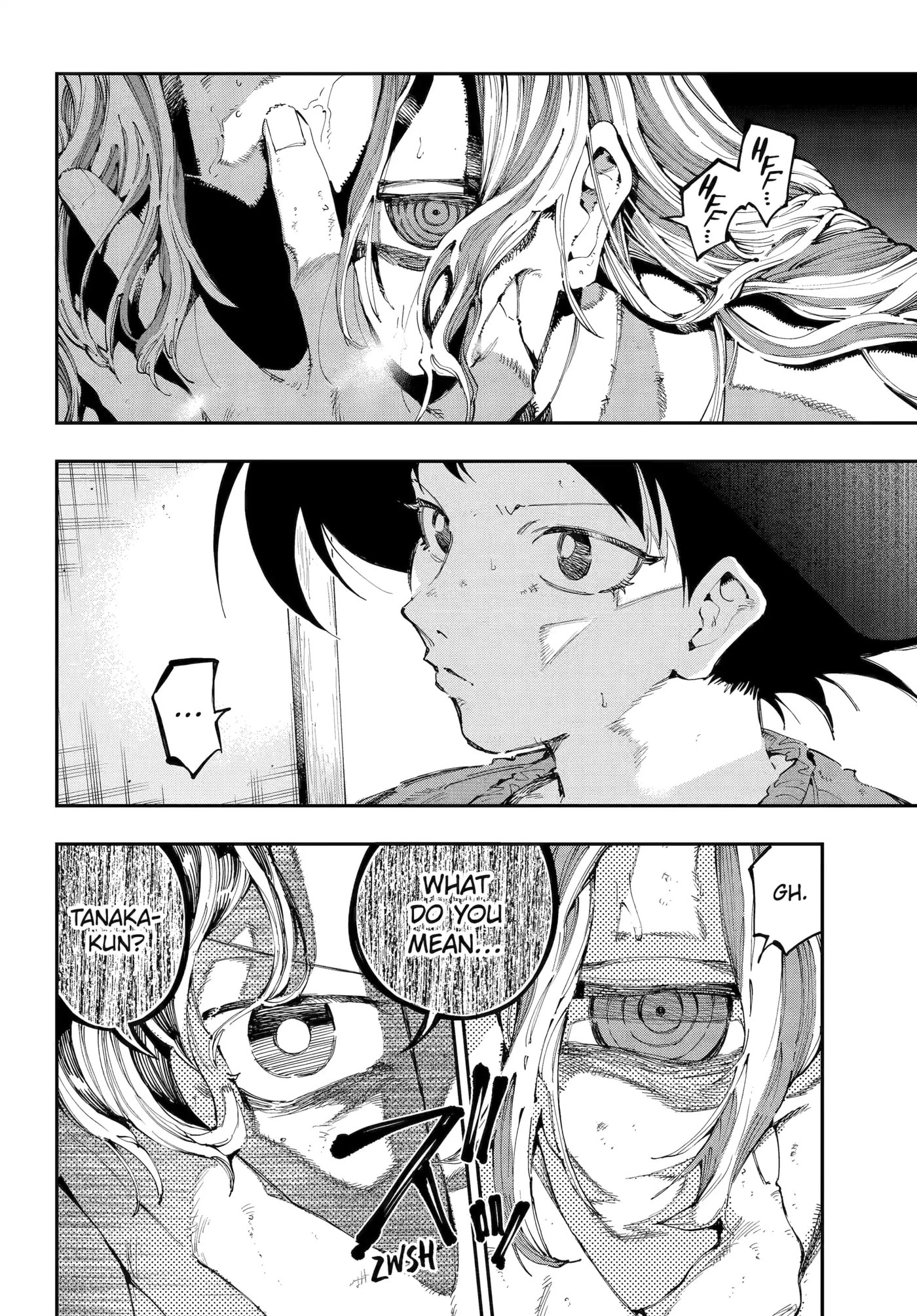Read Ryuu to Chameleon chapter 46 image 7 on Lezhin