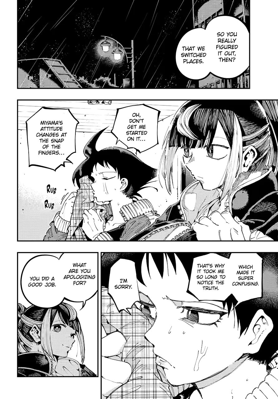 Read Ryuu to Chameleon chapter 47 image 3 on Lezhin
