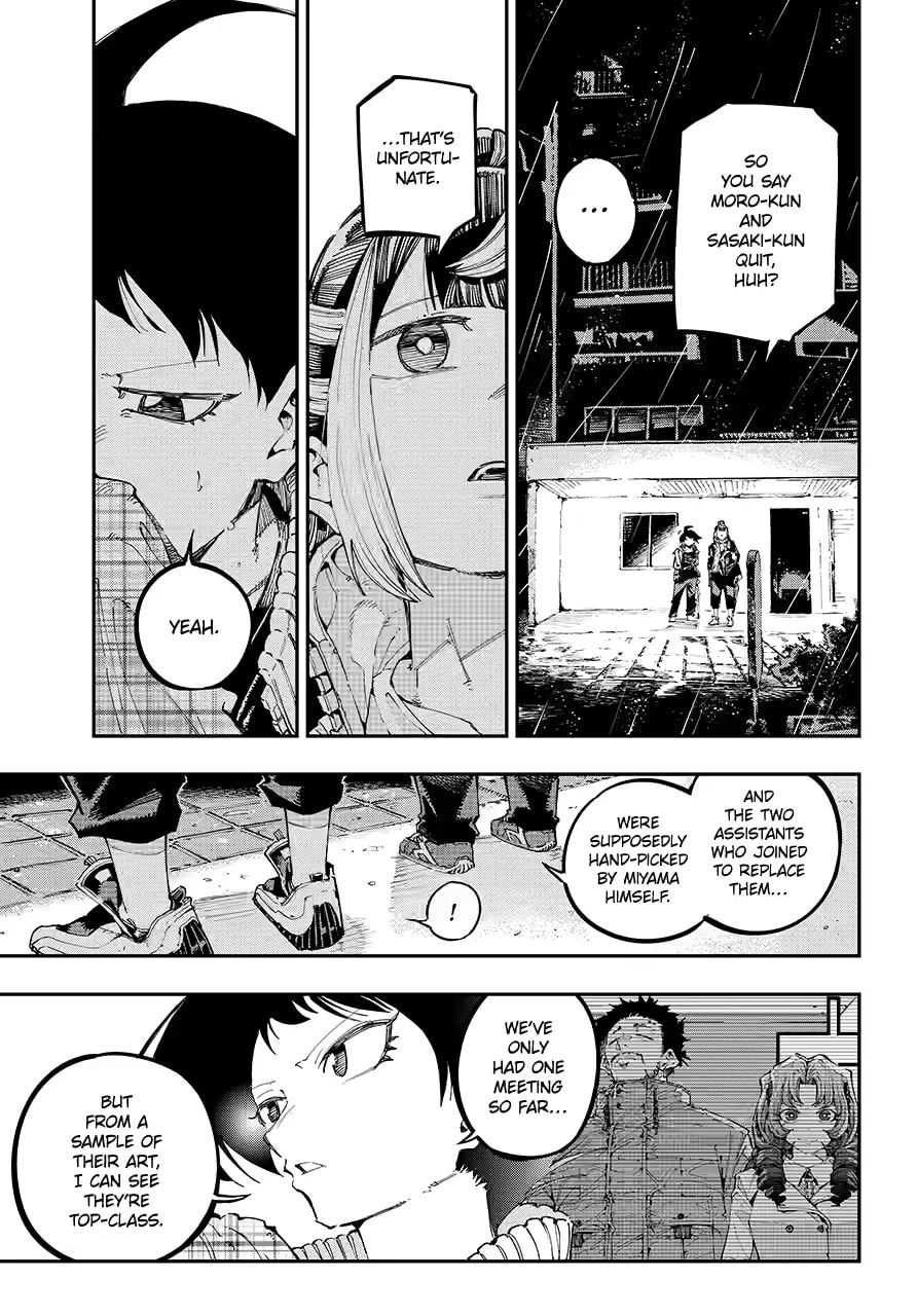 Read Ryuu to Chameleon chapter 47 image 4 on Lezhin