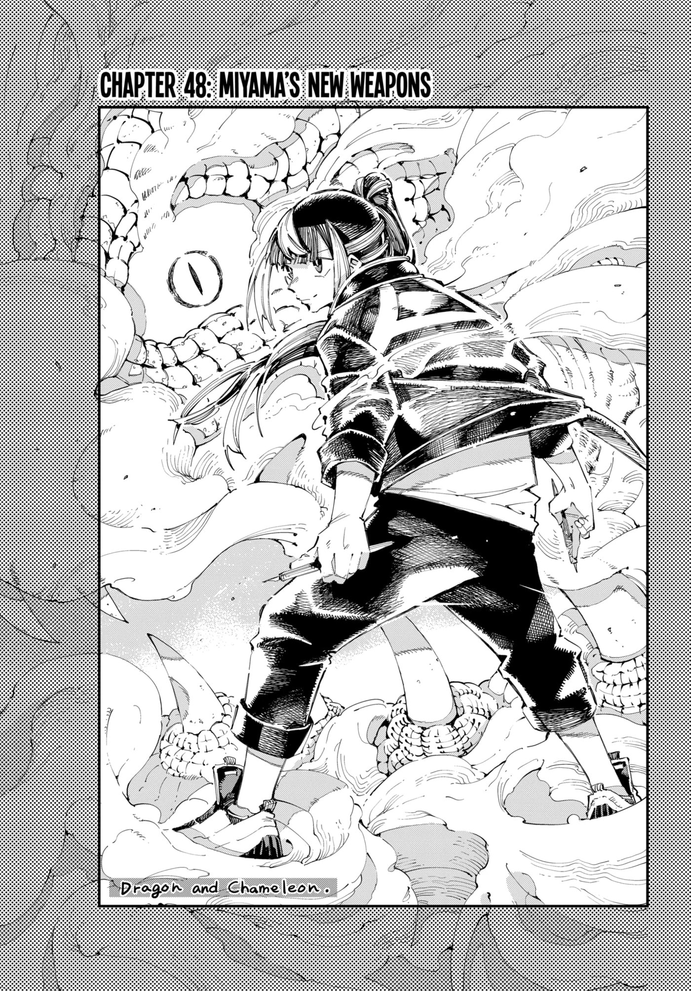 Read Ryuu to Chameleon chapter 48.1 image 2 on Lezhin