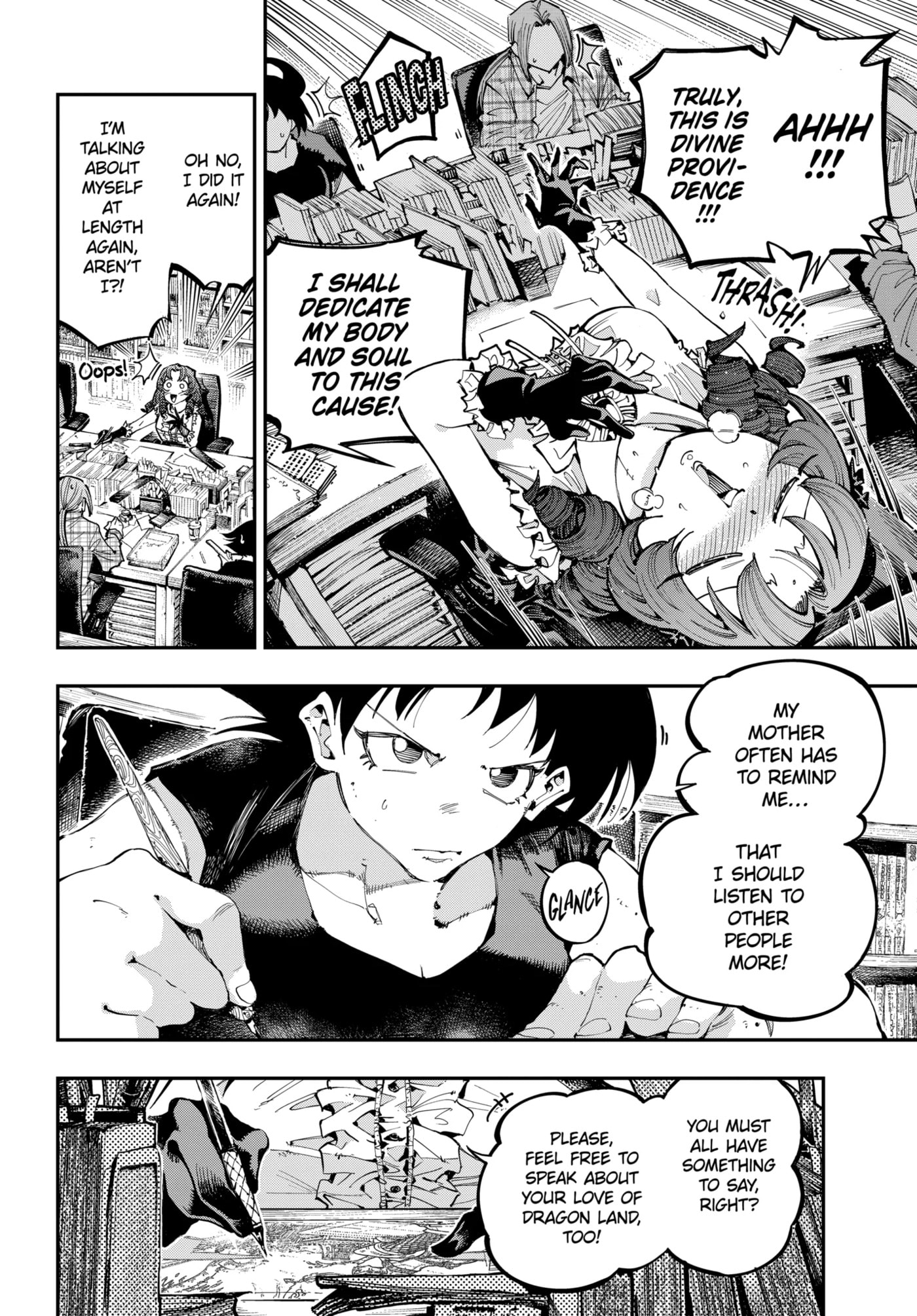 Read Ryuu to Chameleon chapter 48.1 image 5 on Lezhin