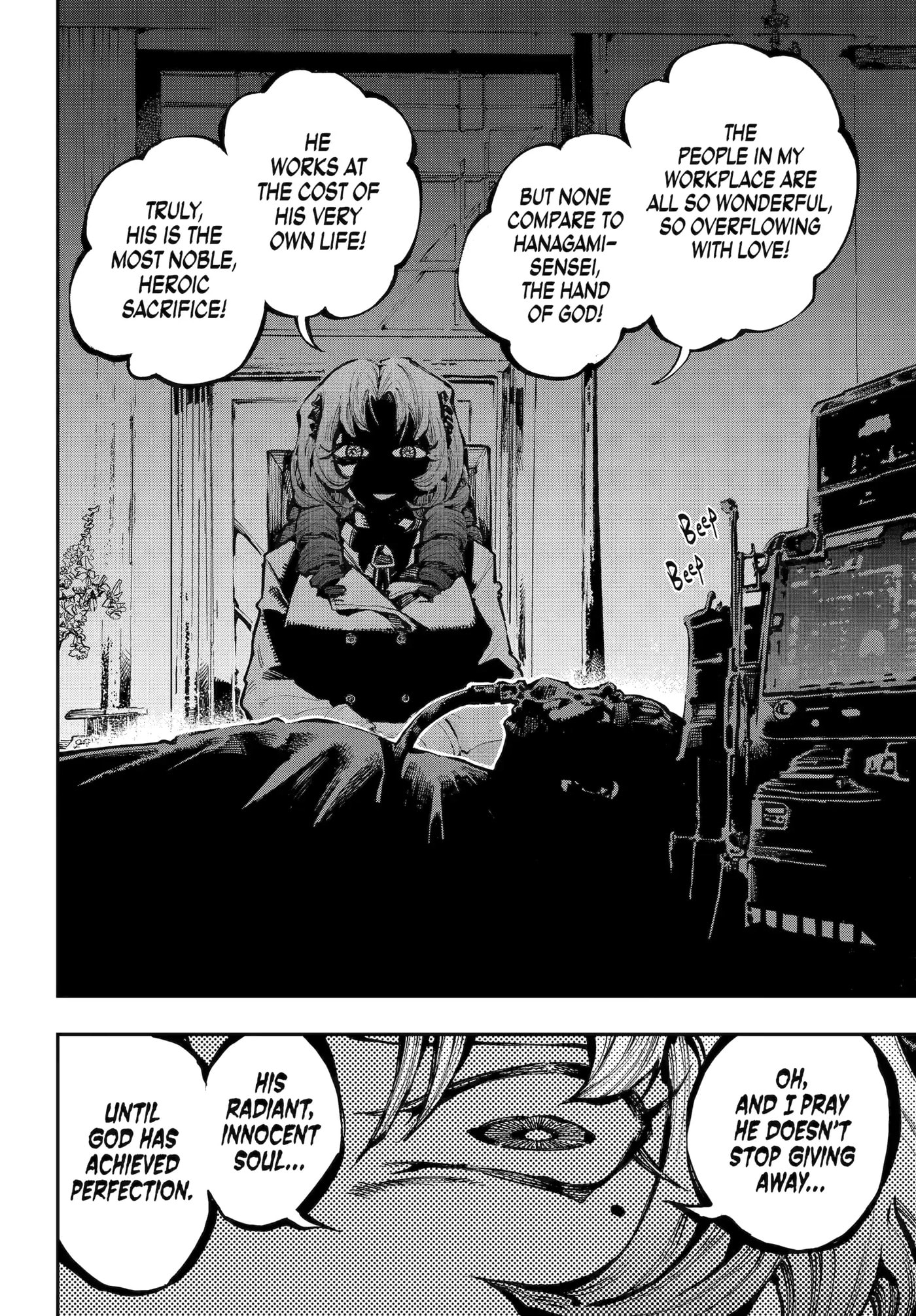 Read Ryuu to Chameleon chapter 48 image 19 on Lezhin