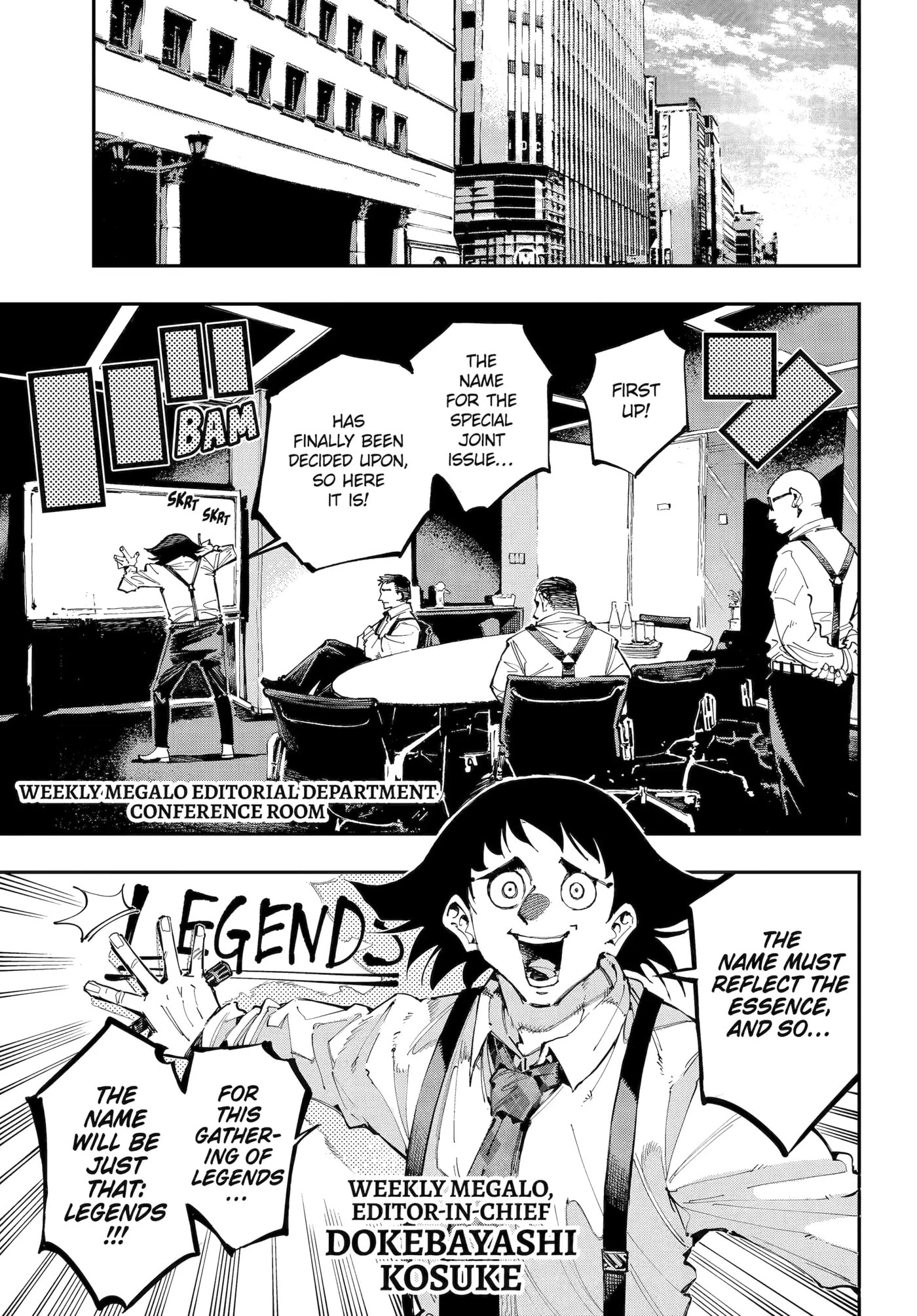 Read Ryuu to Chameleon chapter 48 image 24 on Lezhin