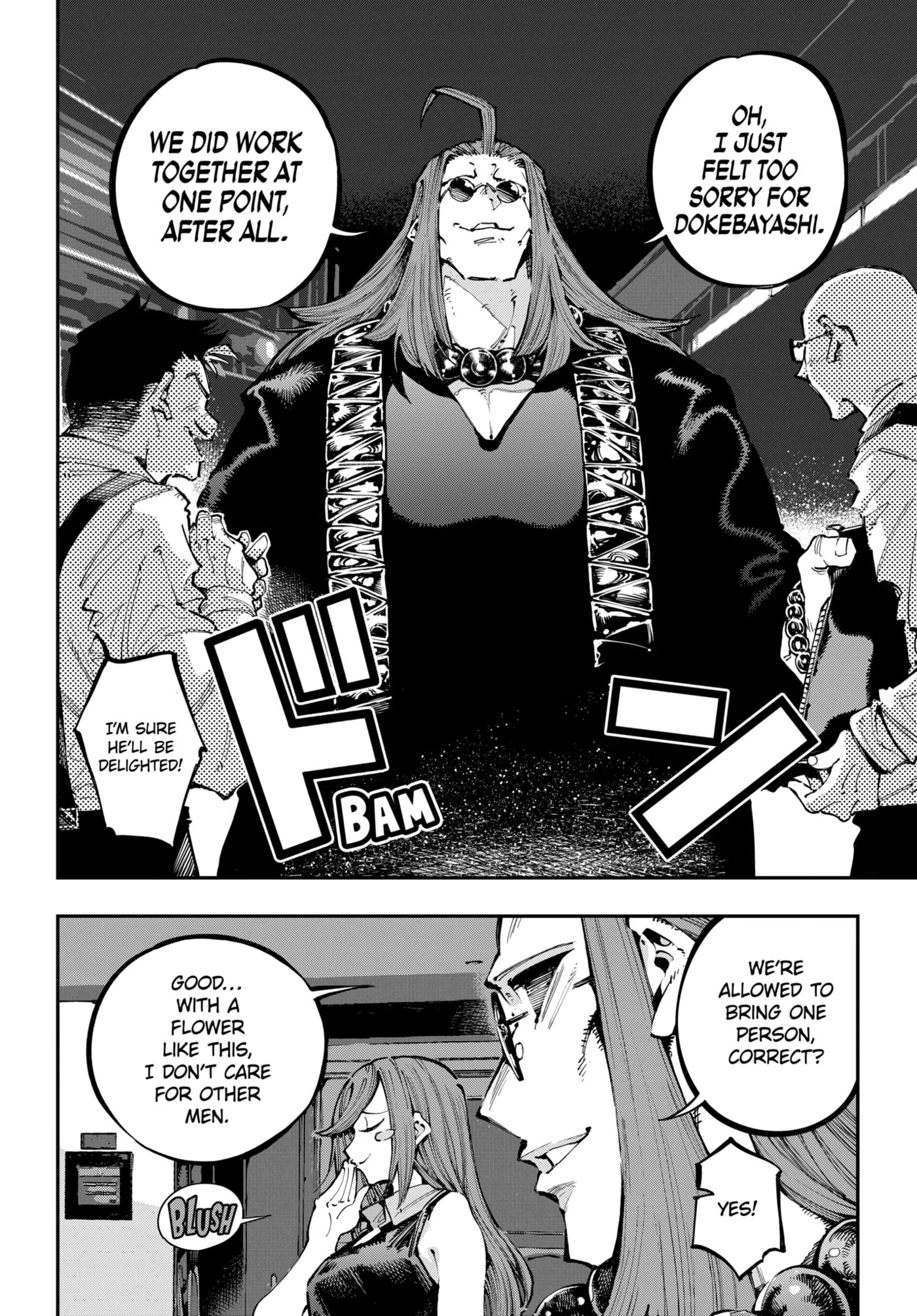 Read Ryuu to Chameleon chapter 49.1 image 11 on Lezhin