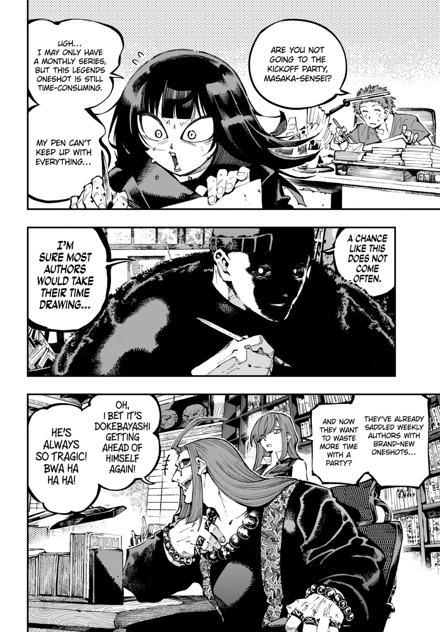Read Ryuu to Chameleon chapter 49.1 image 5 on Lezhin