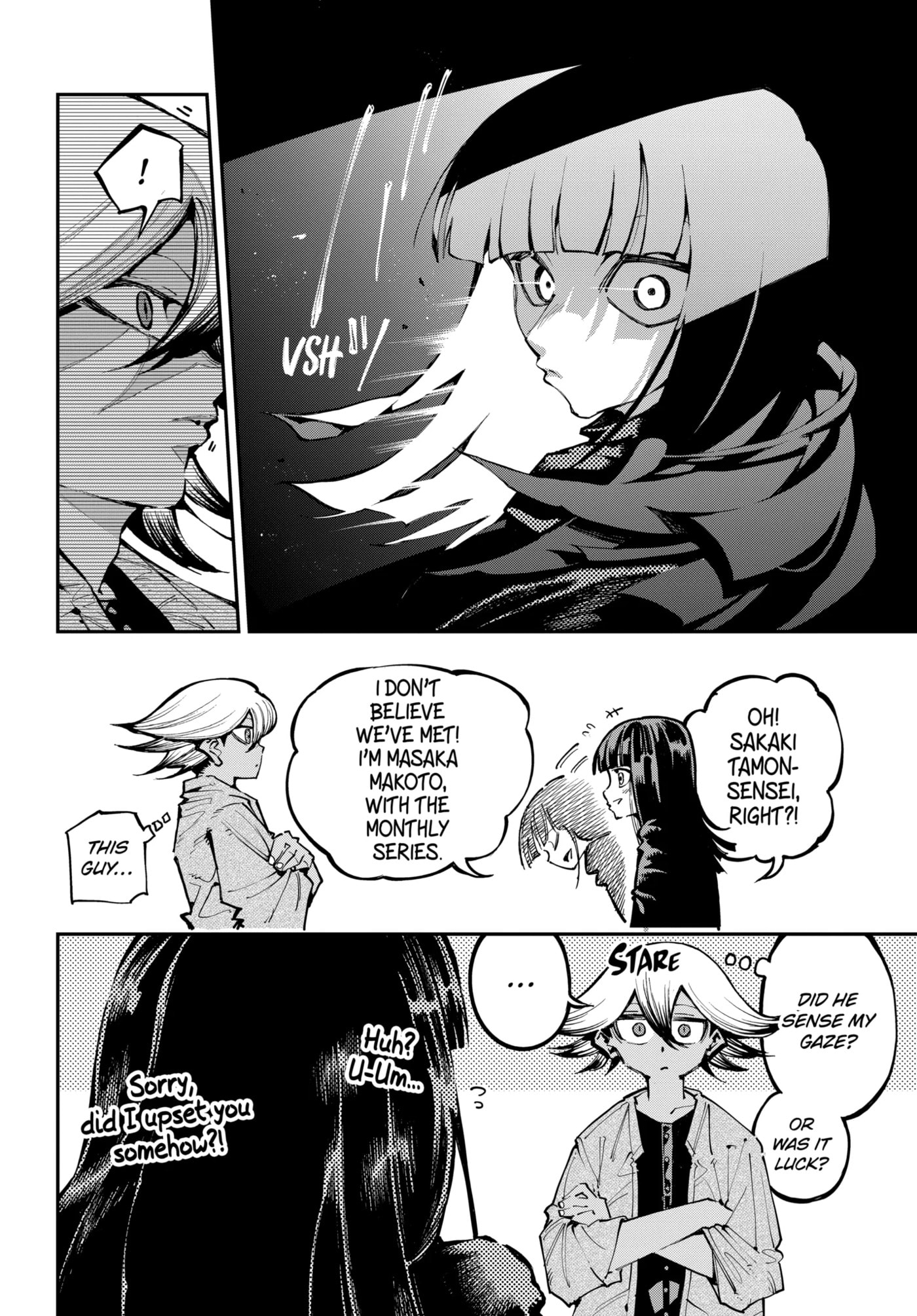 Read Ryuu to Chameleon chapter 49.2 image 11 on Lezhin