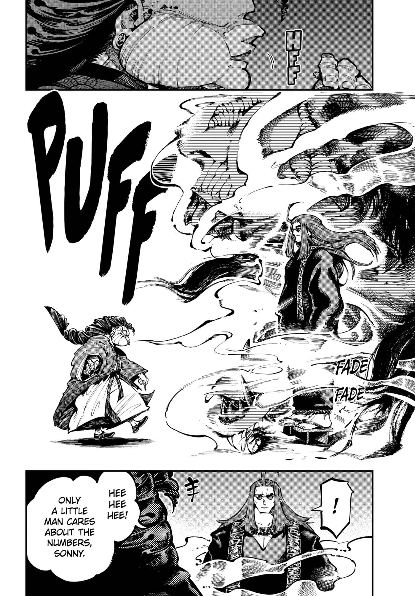 Read Ryuu to Chameleon chapter 49.2 image 3 on Lezhin
