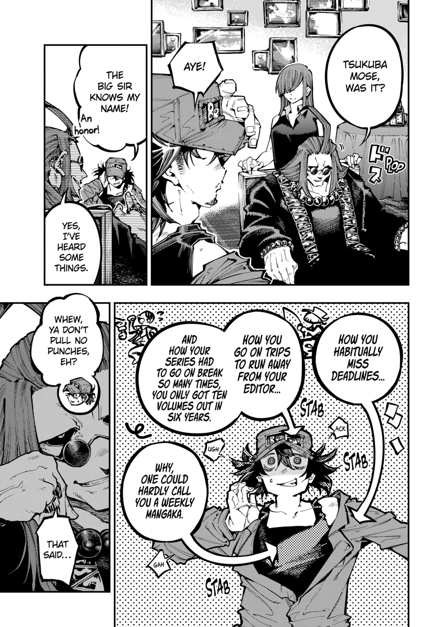 Read Ryuu to Chameleon chapter 49.2 image 6 on Lezhin