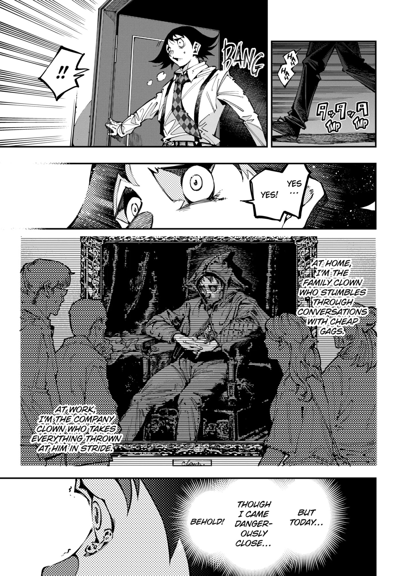 Read Ryuu to Chameleon chapter 49.3 image 6 on Lezhin