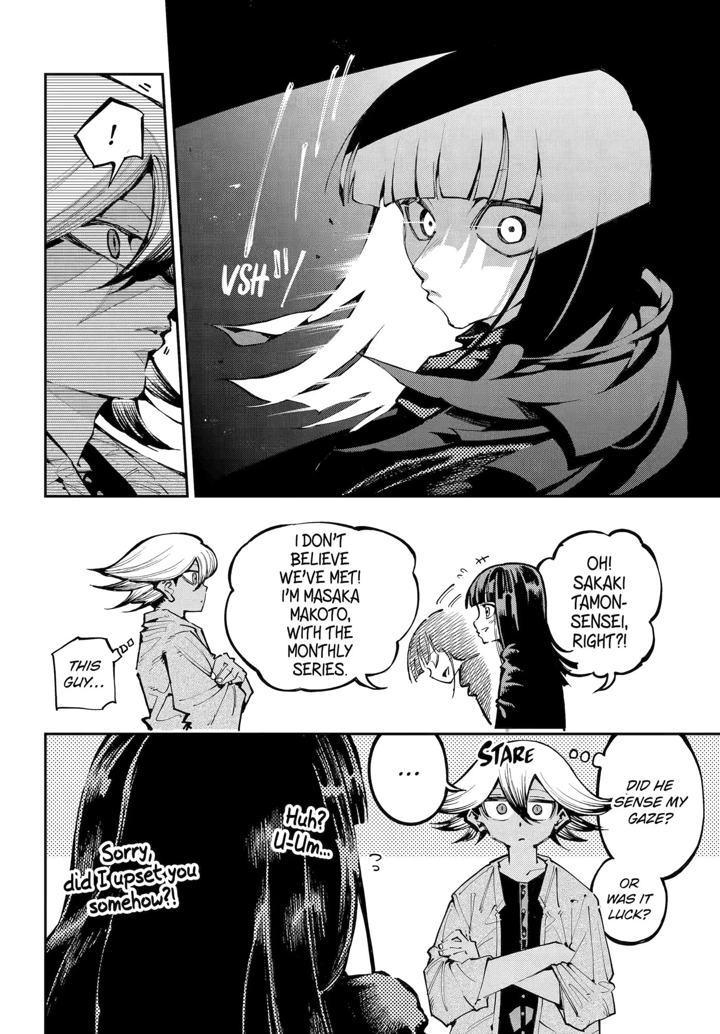 Read Ryuu to Chameleon chapter 49 image 24 on Lezhin