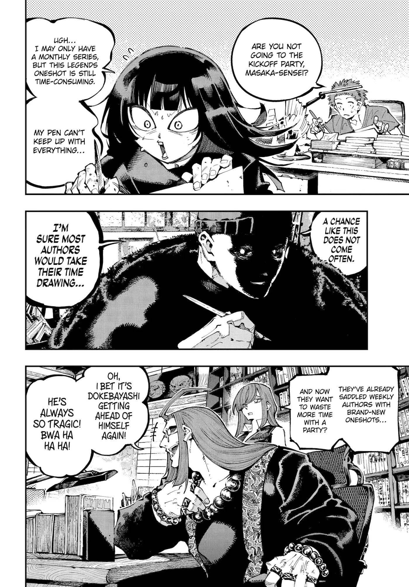 Read Ryuu to Chameleon chapter 49 image 6 on Lezhin
