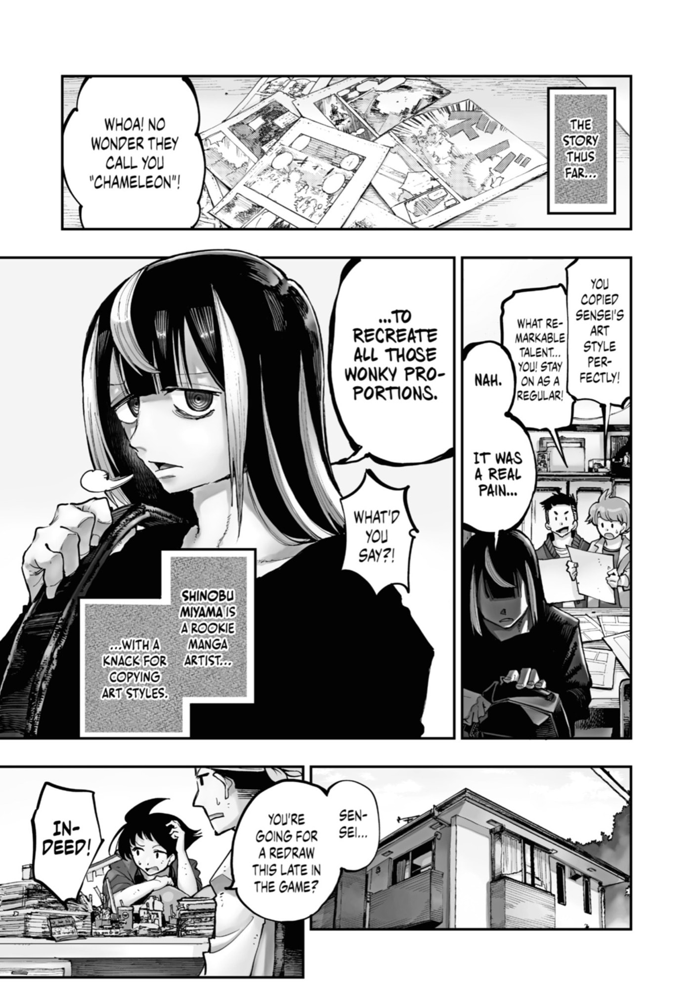 Read Ryuu to Chameleon chapter 5 image 0 on Lezhin