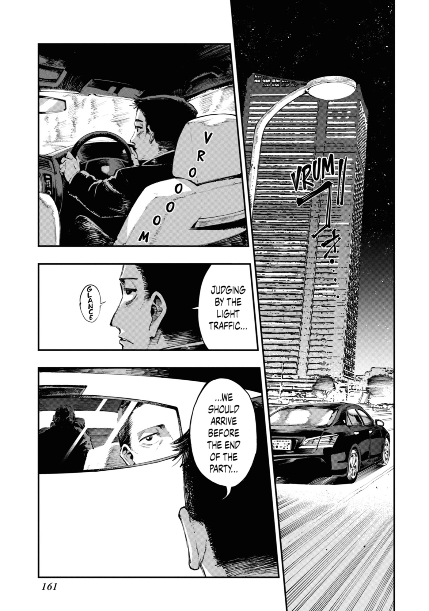 Read Ryuu to Chameleon chapter 5 image 14 on Lezhin