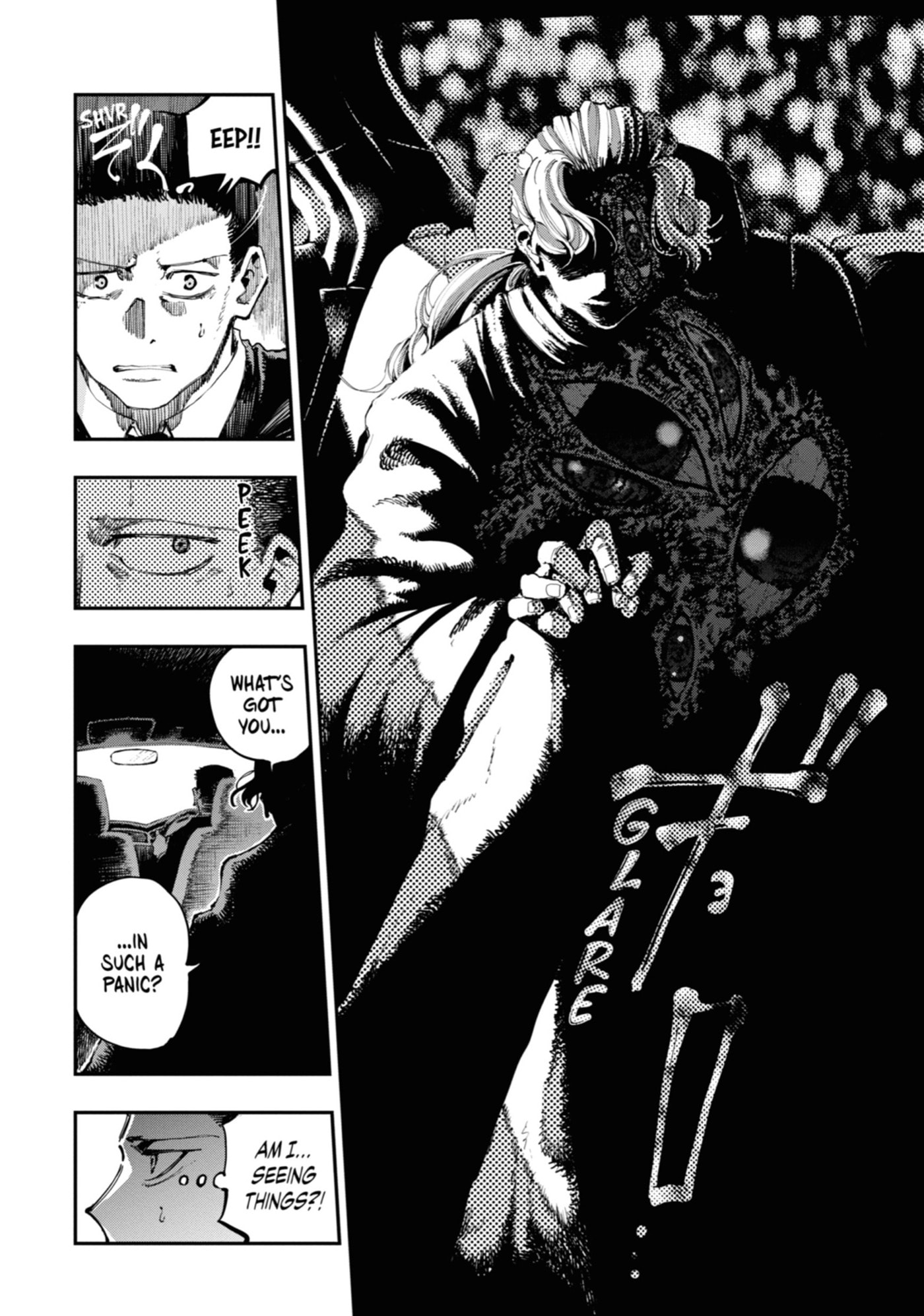 Read Ryuu to Chameleon chapter 5 image 15 on Lezhin