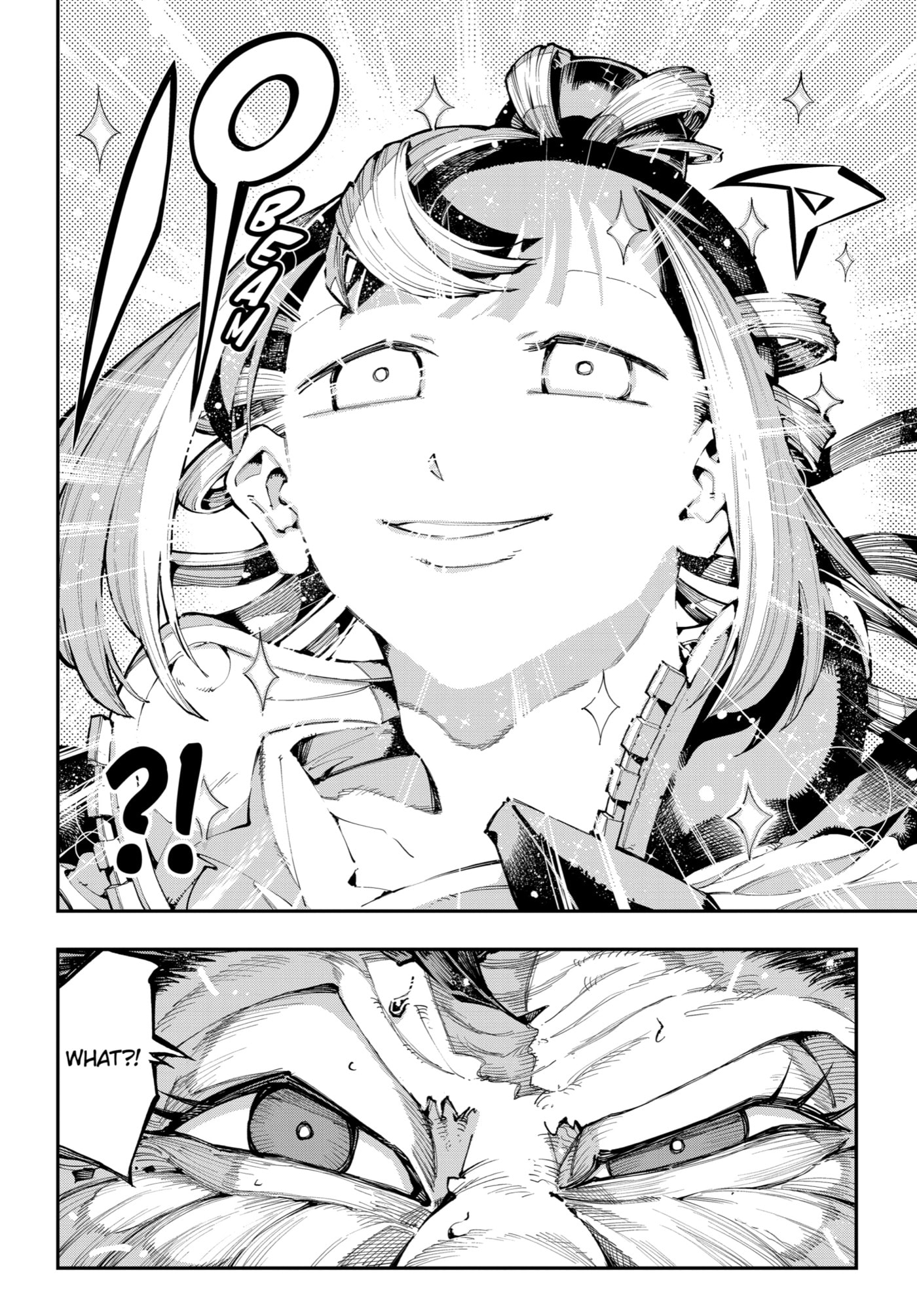 Read Ryuu to Chameleon chapter 50 image 23 on Lezhin