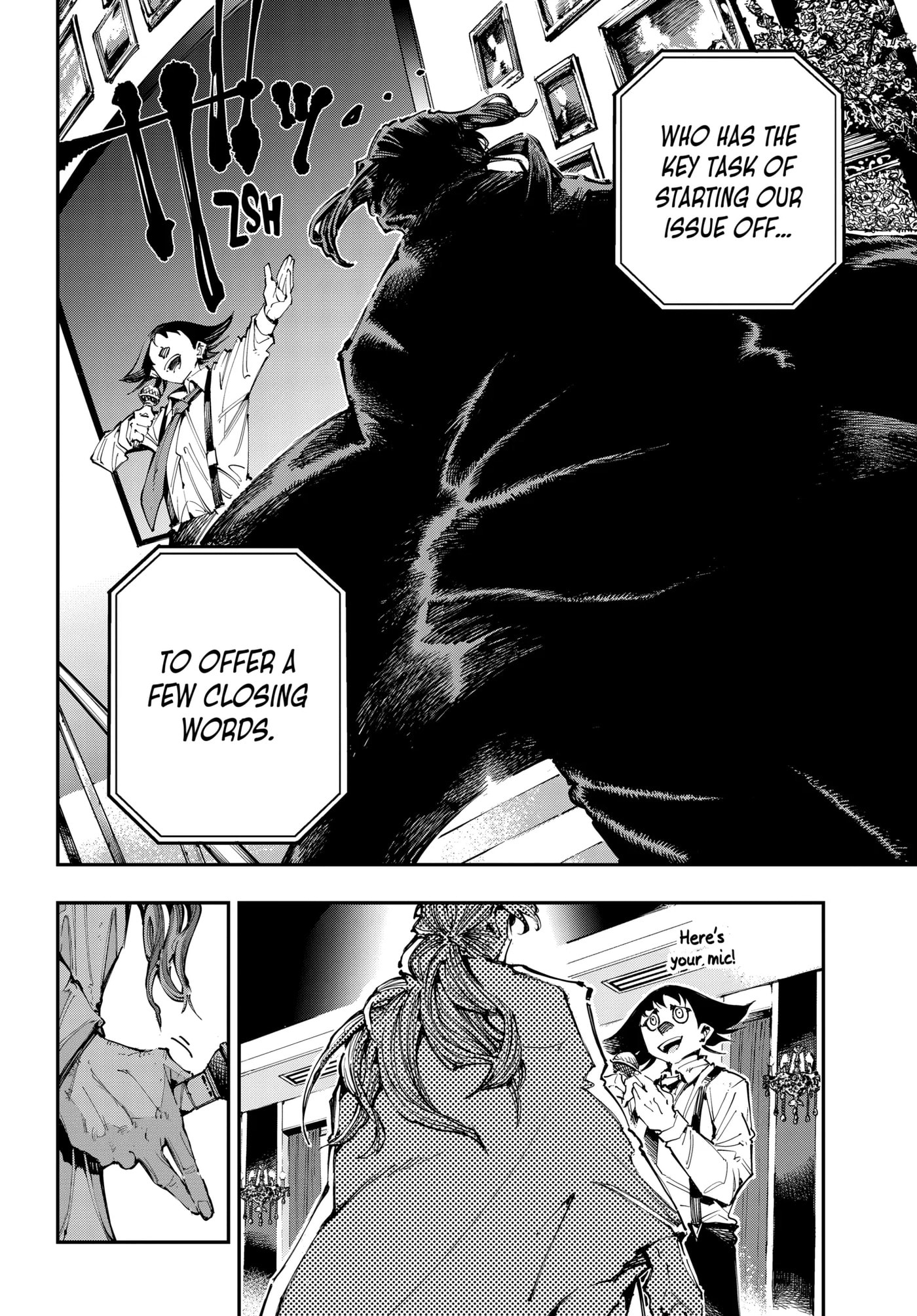 Read Ryuu to Chameleon chapter 51.2 image 3 on Lezhin