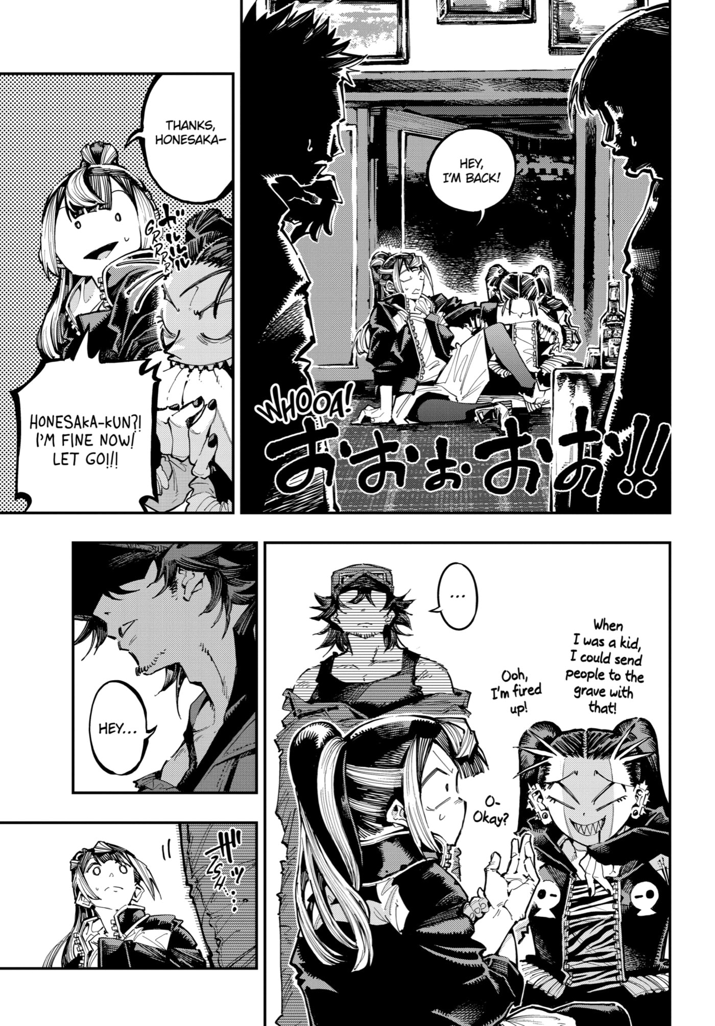 Read Ryuu to Chameleon chapter 51 image 5 on Lezhin