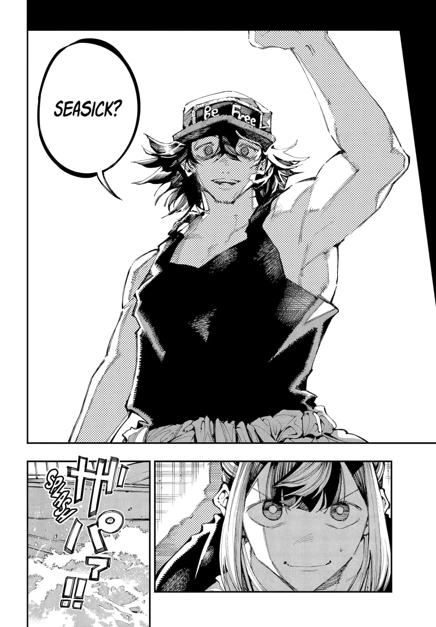 Read Ryuu to Chameleon chapter 52 image 12 on Lezhin