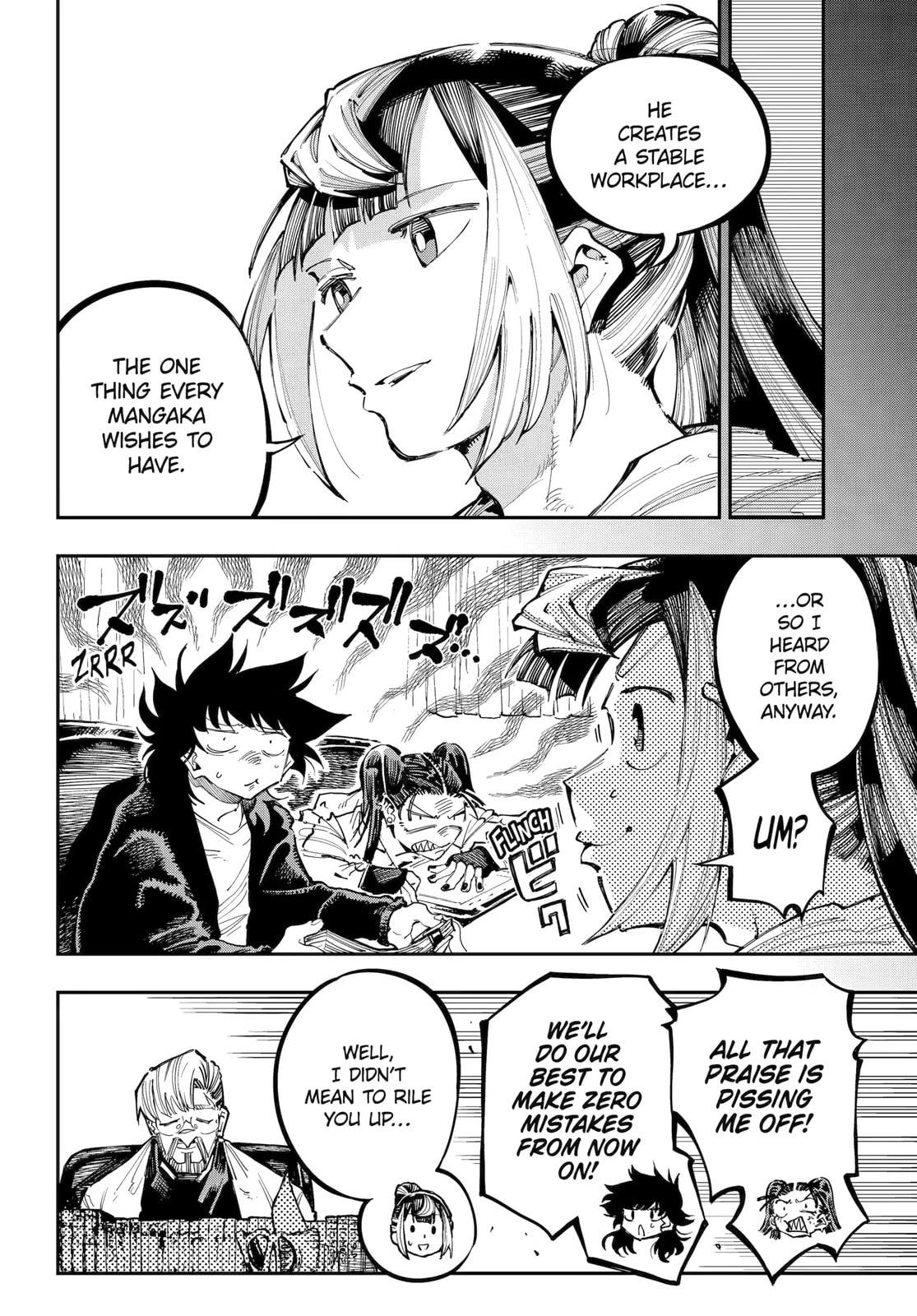 Read Ryuu to Chameleon chapter 53 image 11 on Lezhin