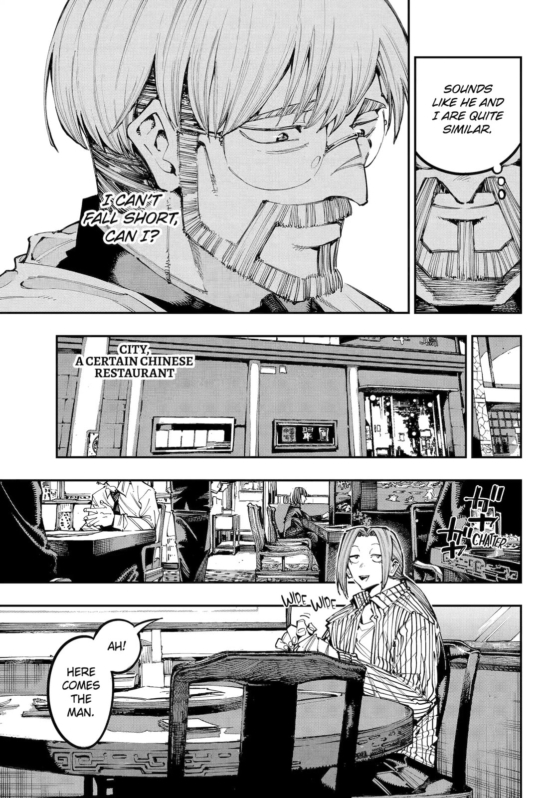 Read Ryuu to Chameleon chapter 53 image 12 on Lezhin