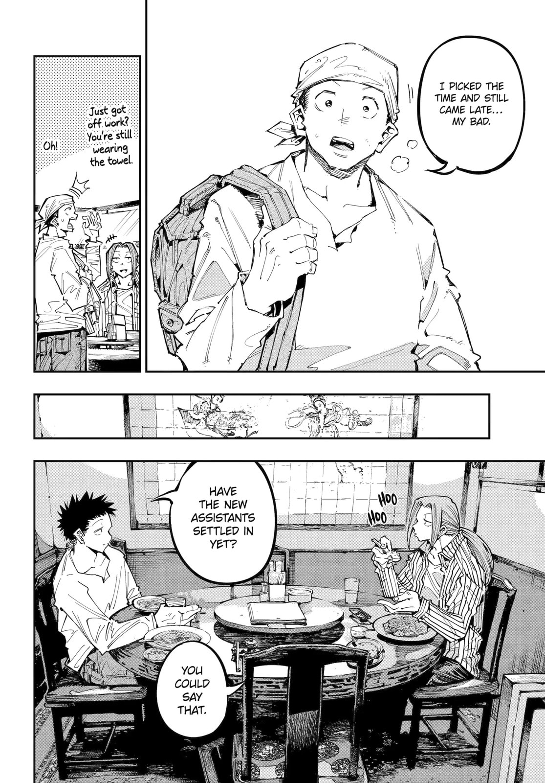 Read Ryuu to Chameleon chapter 53 image 13 on Lezhin