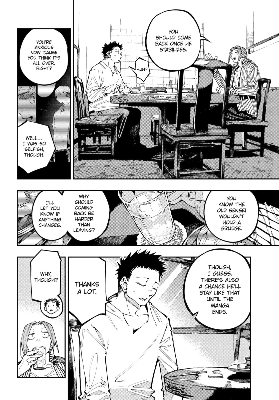 Read Ryuu to Chameleon chapter 53 image 15 on Lezhin