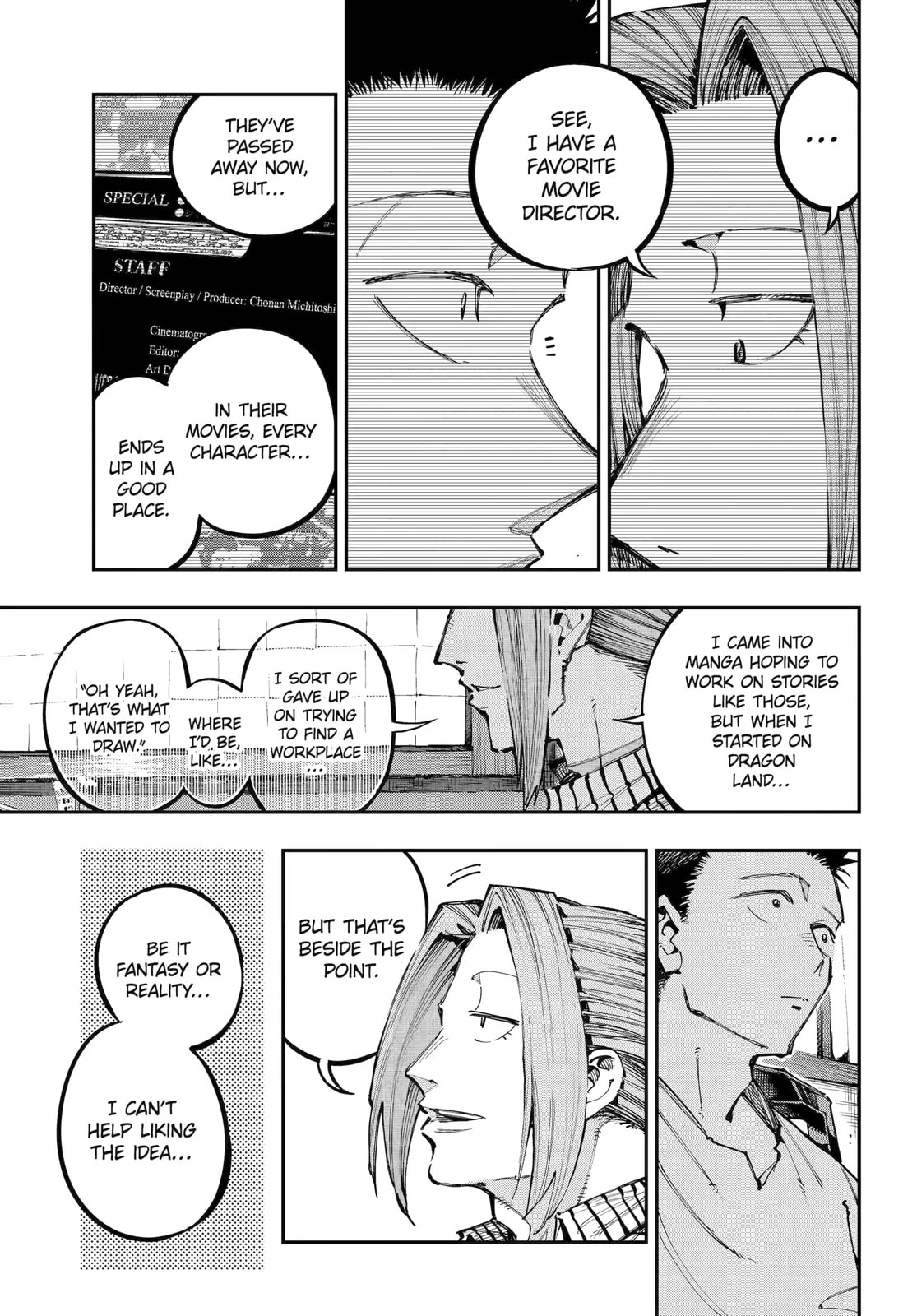 Read Ryuu to Chameleon chapter 53 image 16 on Lezhin