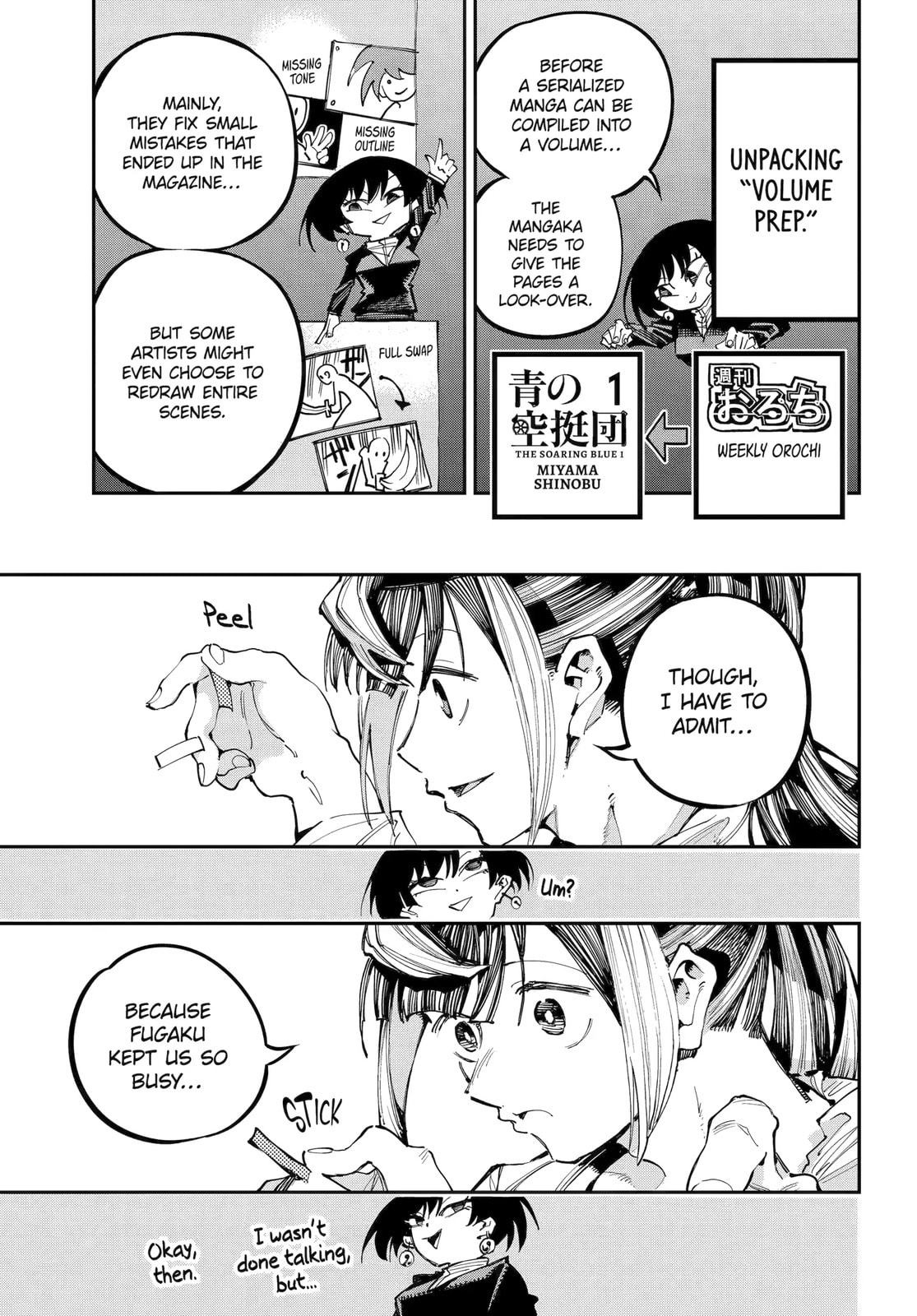 Read Ryuu to Chameleon chapter 53 image 2 on Lezhin