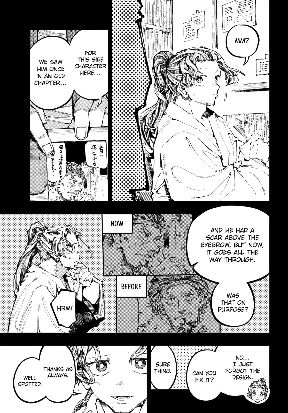 Read Ryuu to Chameleon chapter 53 image 8 on Lezhin