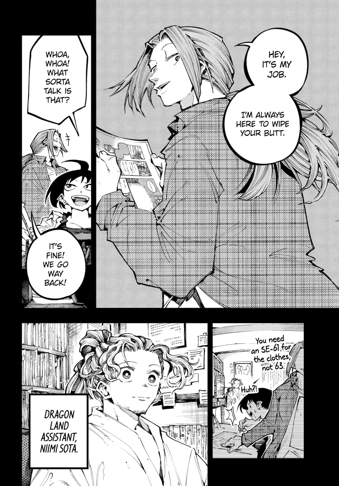 Read Ryuu to Chameleon chapter 53 image 9 on Lezhin