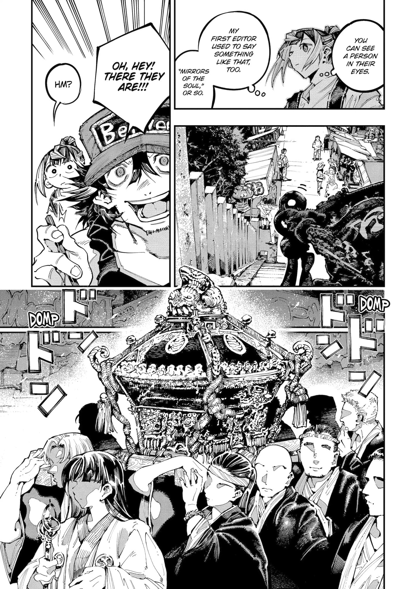 Read Ryuu to Chameleon chapter 54.2 image 12 on Lezhin