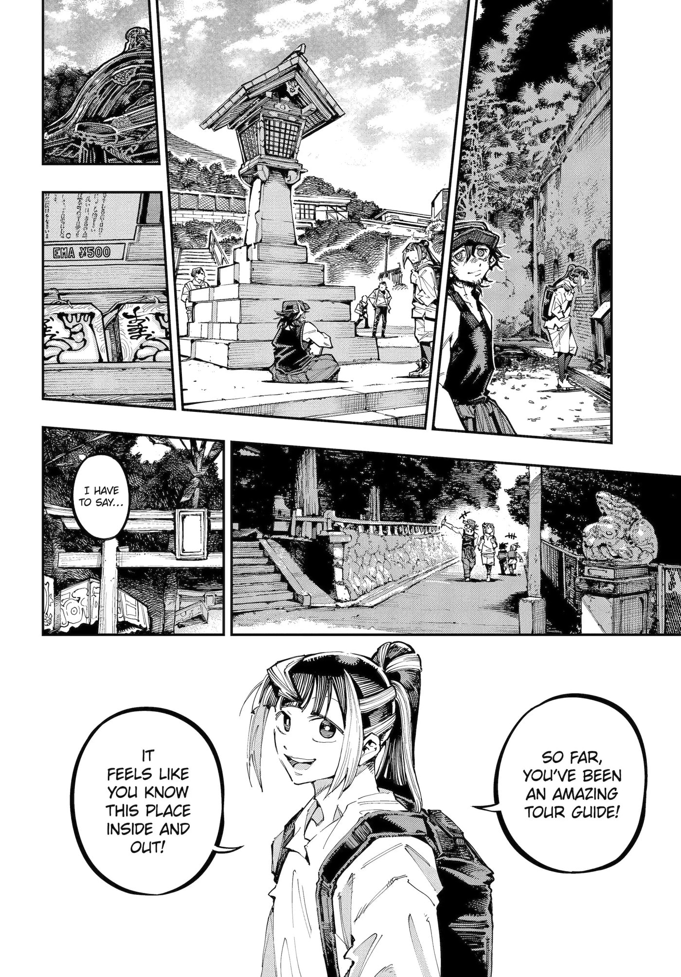Read Ryuu to Chameleon chapter 54.2 image 5 on Lezhin