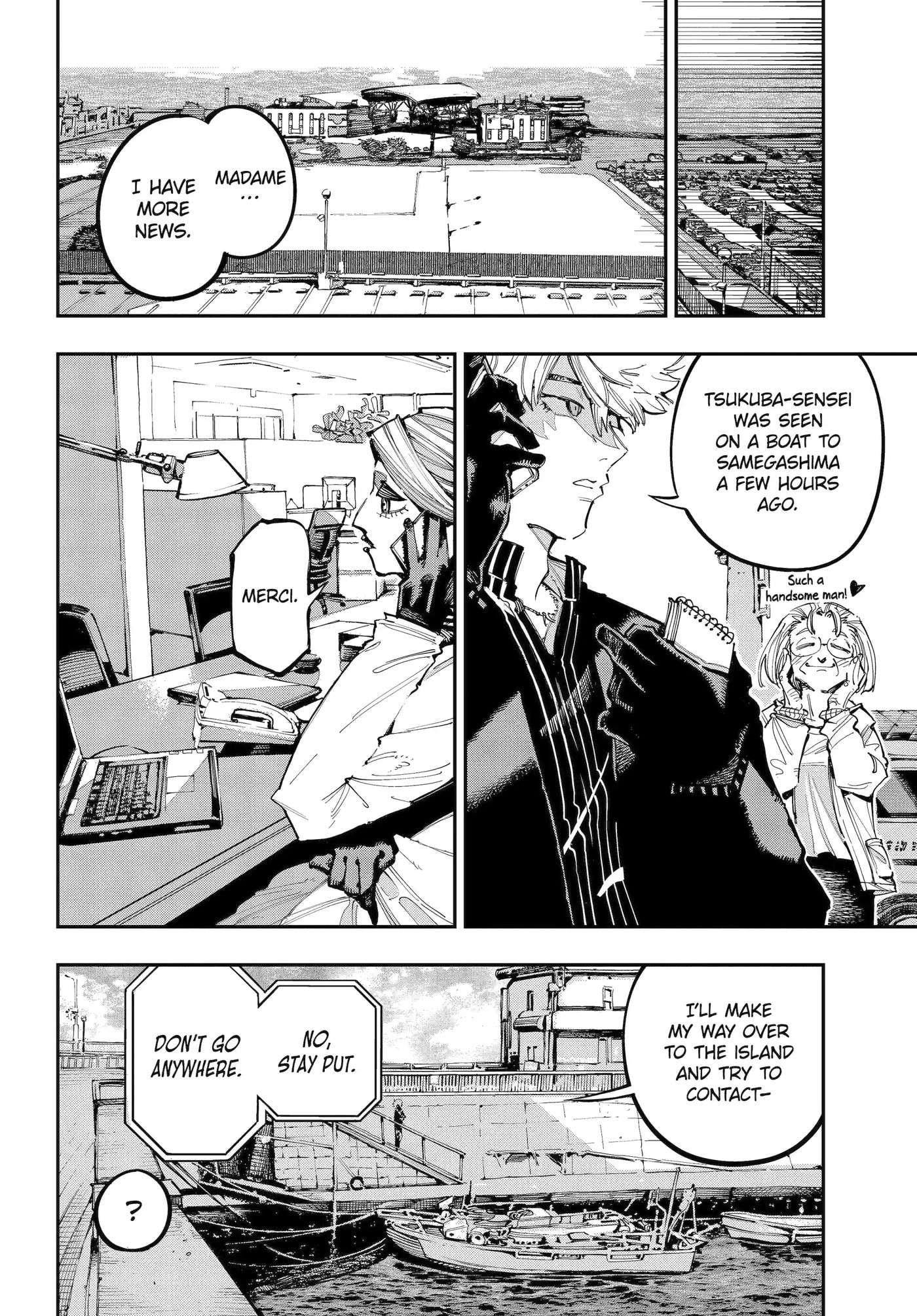 Read Ryuu to Chameleon chapter 54.3 image 4 on Lezhin