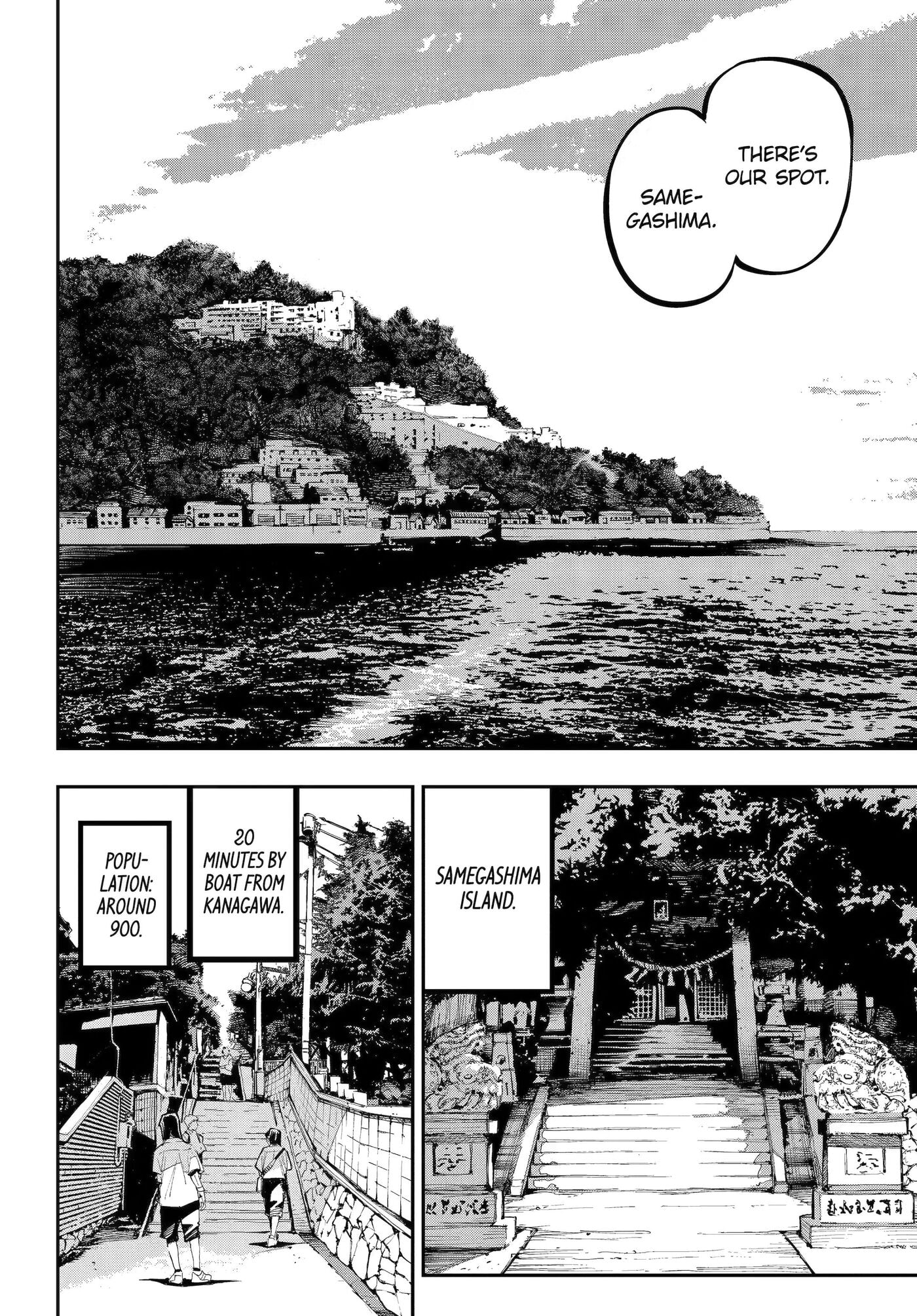 Read Ryuu to Chameleon chapter 54 image 12 on Lezhin