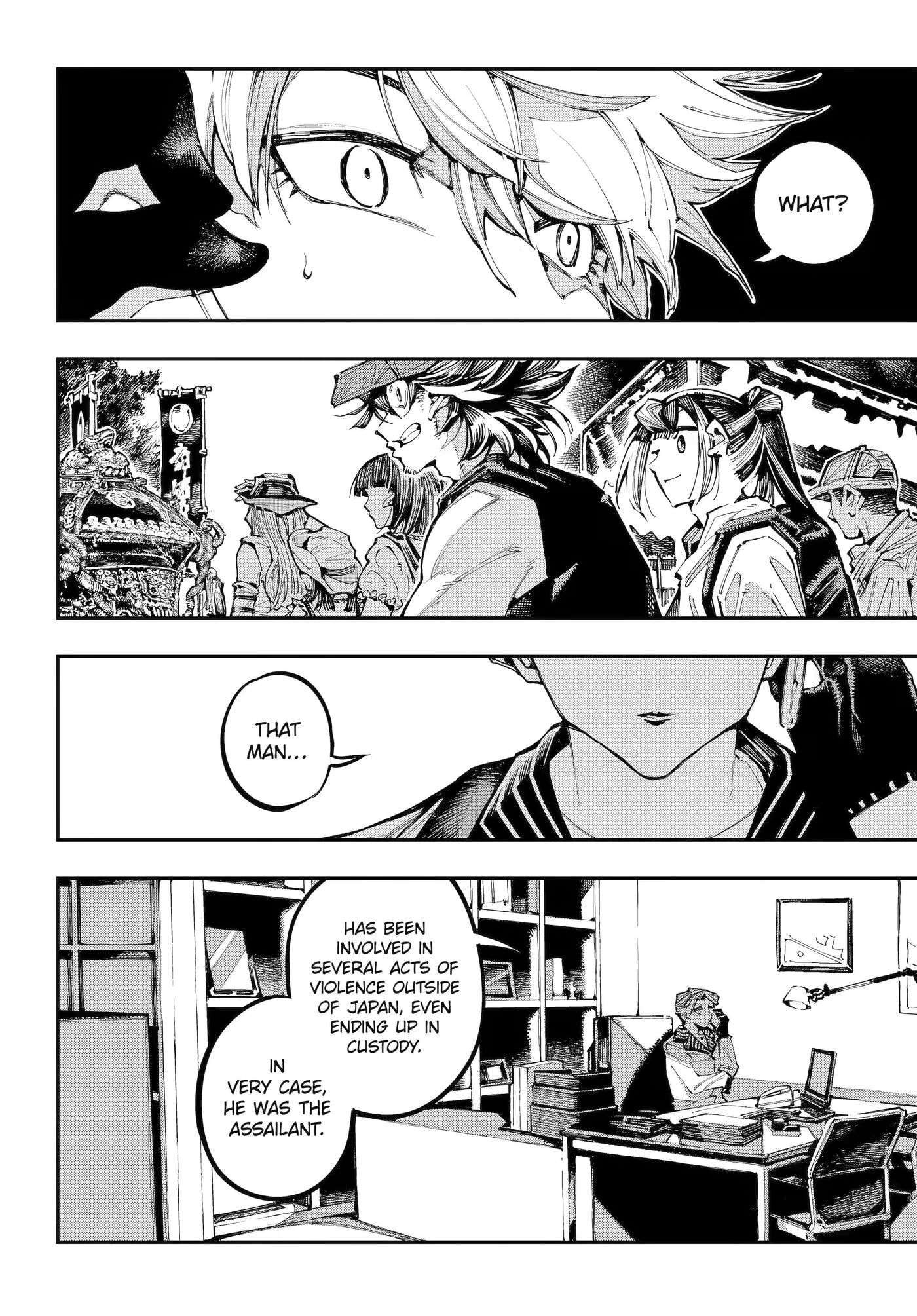 Read Ryuu to Chameleon chapter 54 image 32 on Lezhin