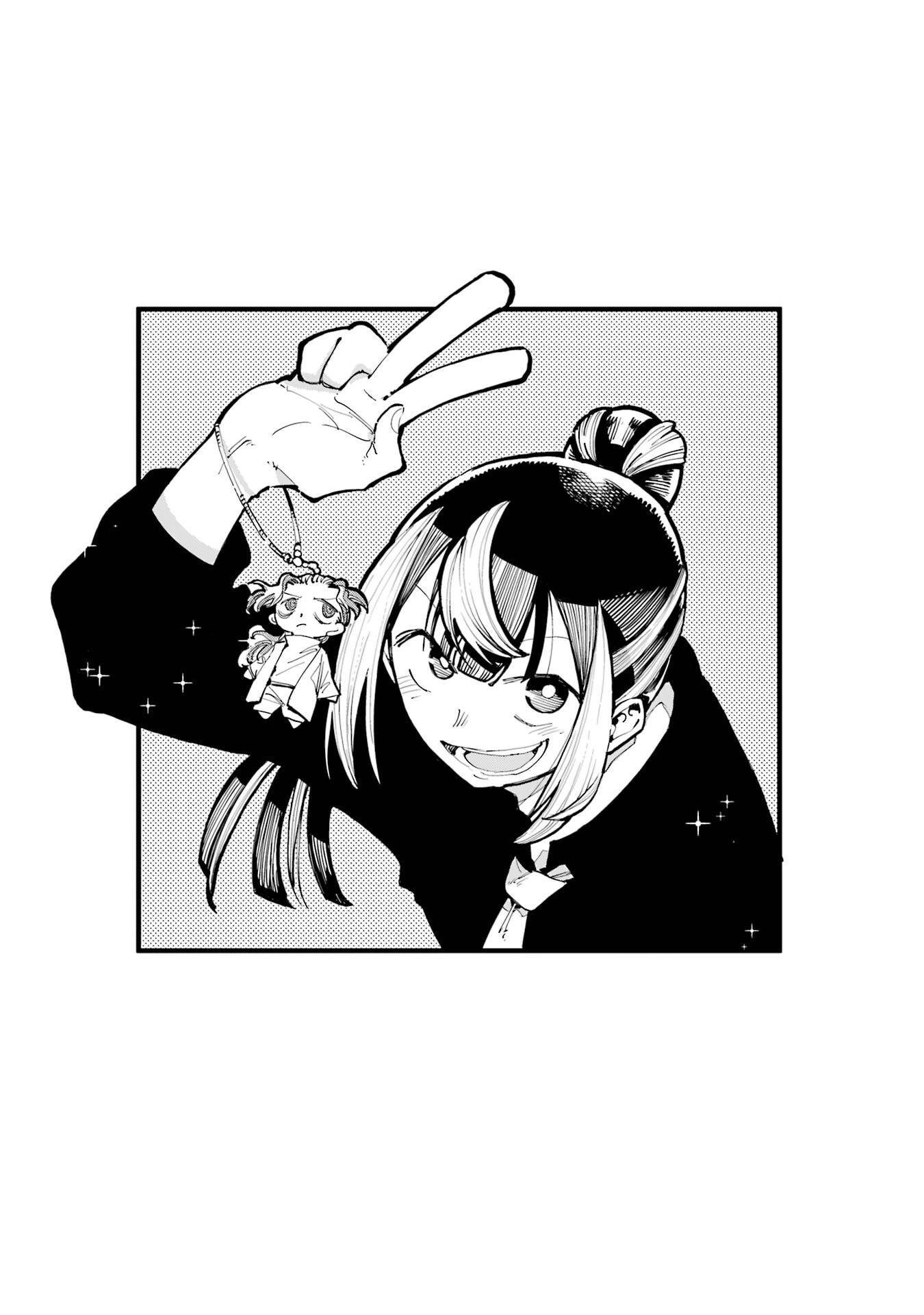 Read Ryuu to Chameleon chapter 54 image 37 on Lezhin