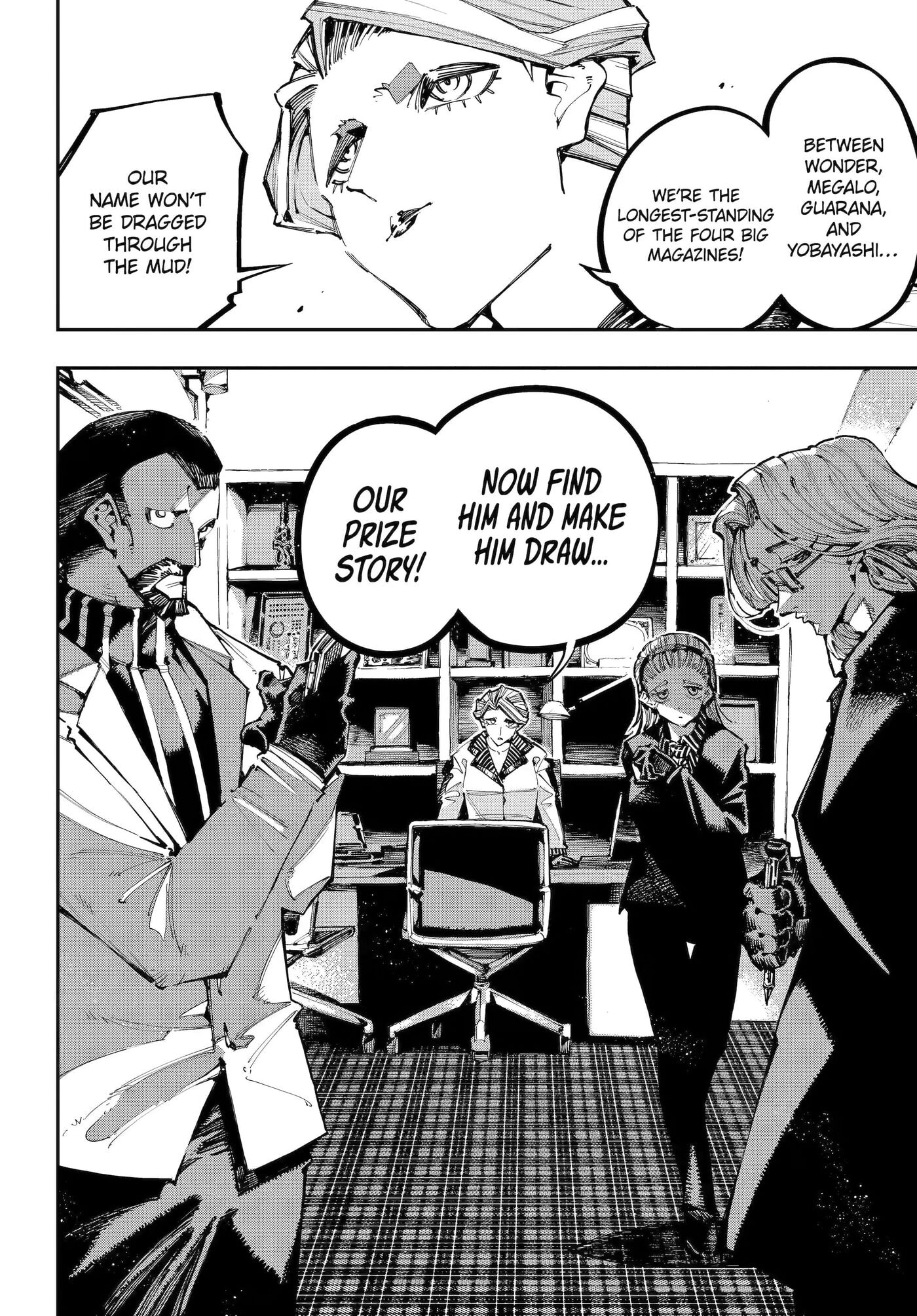 Read Ryuu to Chameleon chapter 54 image 6 on Lezhin