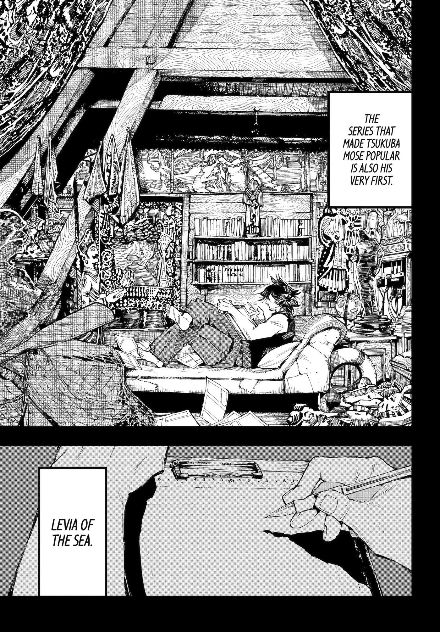 Read Ryuu to Chameleon chapter 55 image 4 on Lezhin