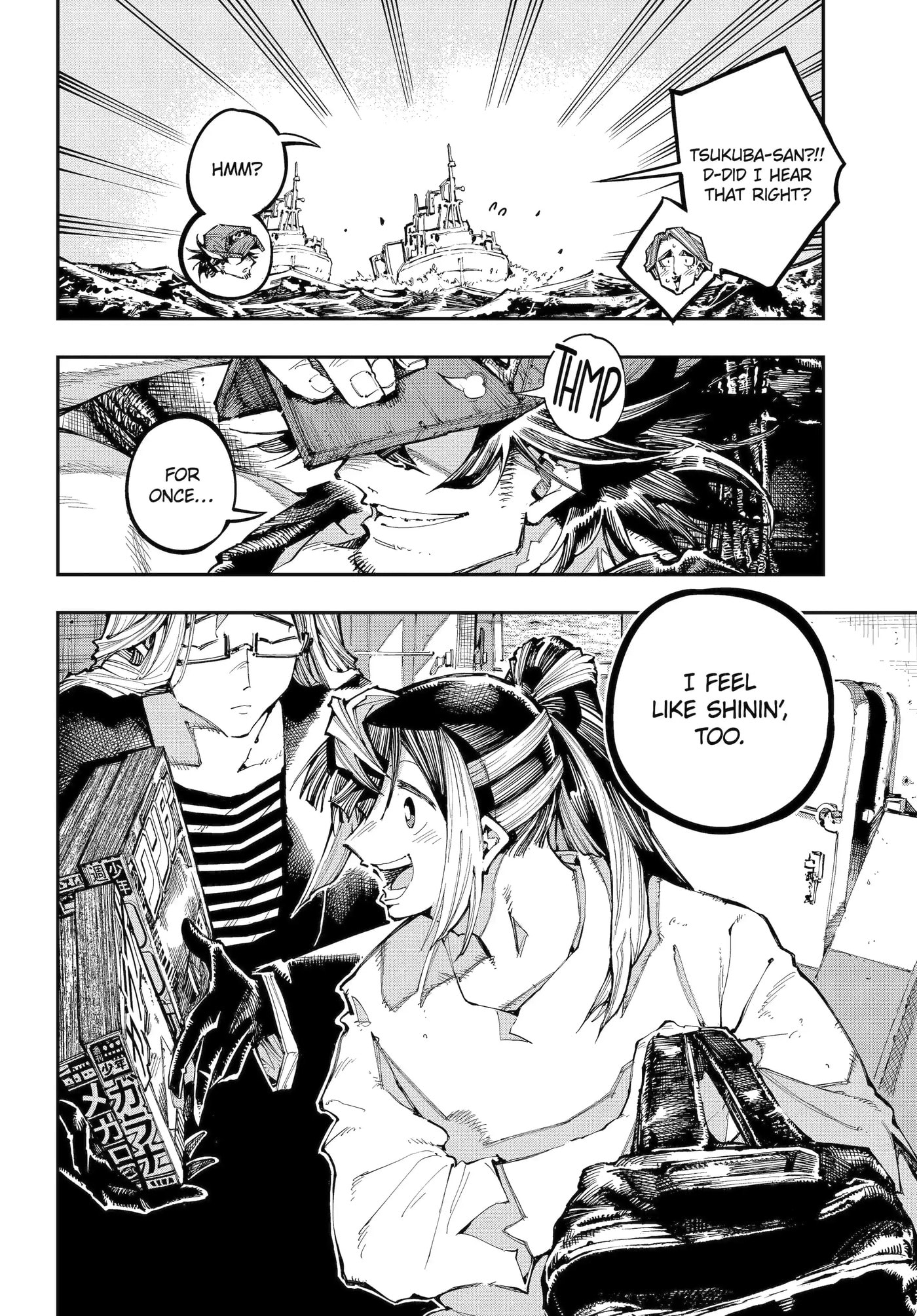 Read Ryuu to Chameleon chapter 56.3 image 11 on Lezhin