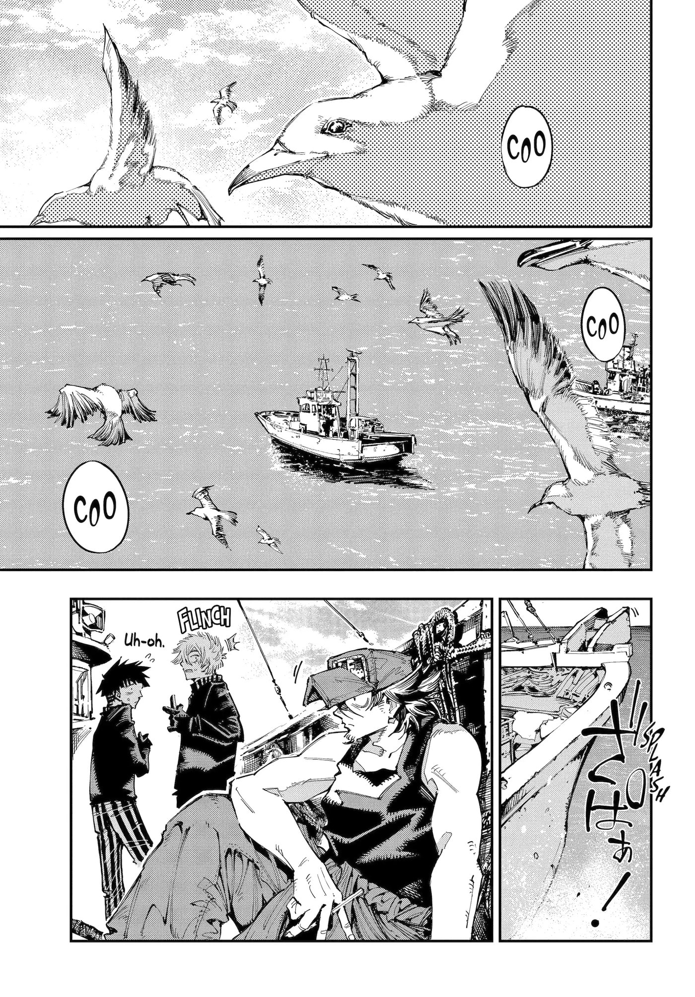 Read Ryuu to Chameleon chapter 56.3 image 4 on Lezhin