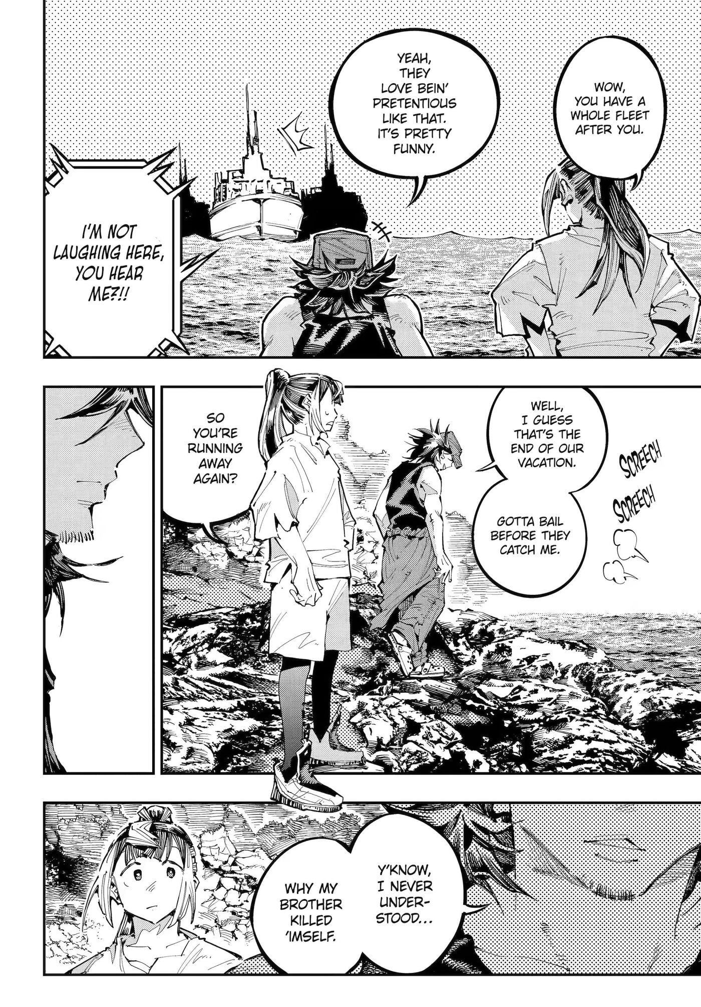 Read Ryuu to Chameleon chapter 56 image 18 on Lezhin