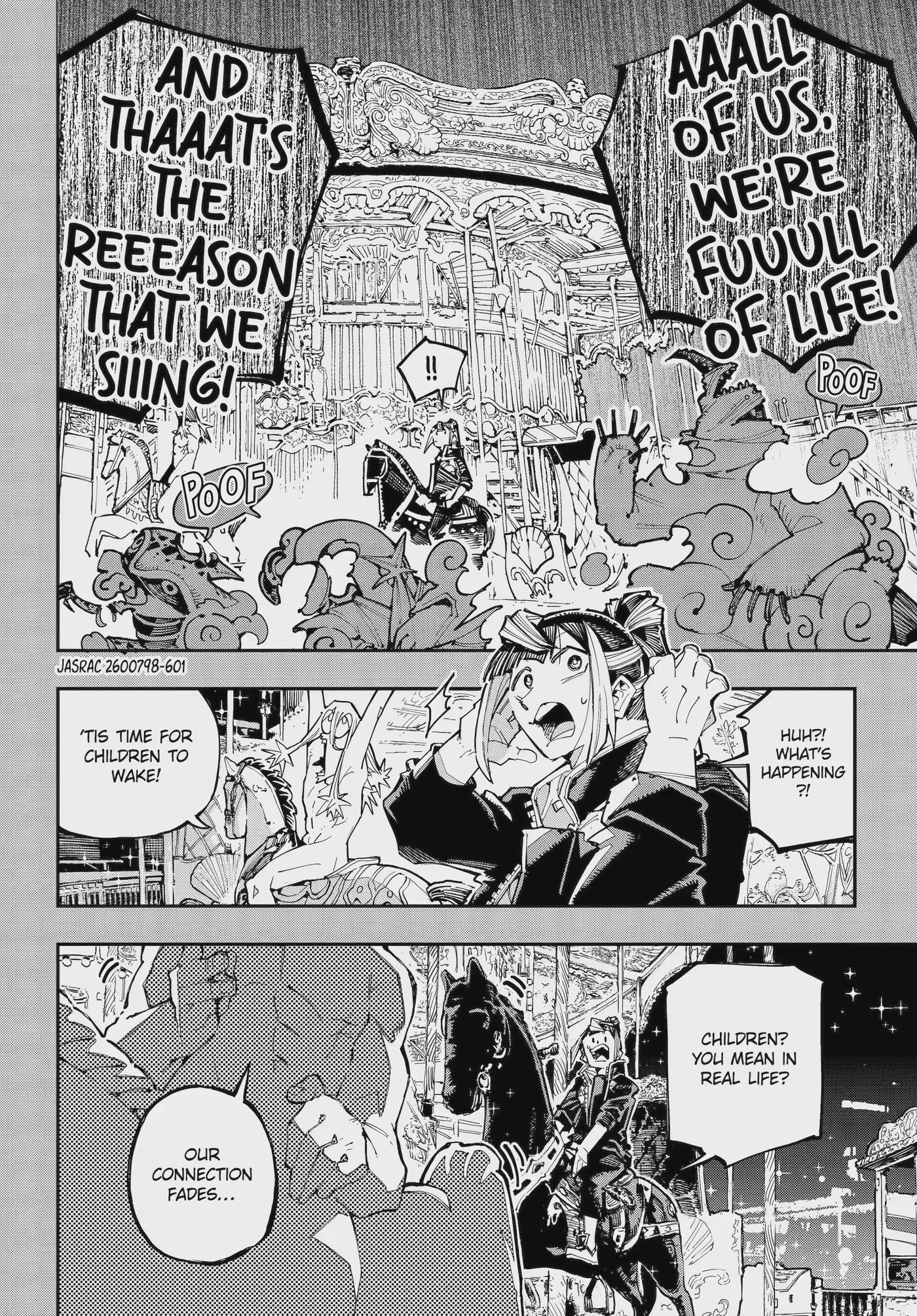 Read Ryuu to Chameleon chapter 57.2 image 5 on Lezhin